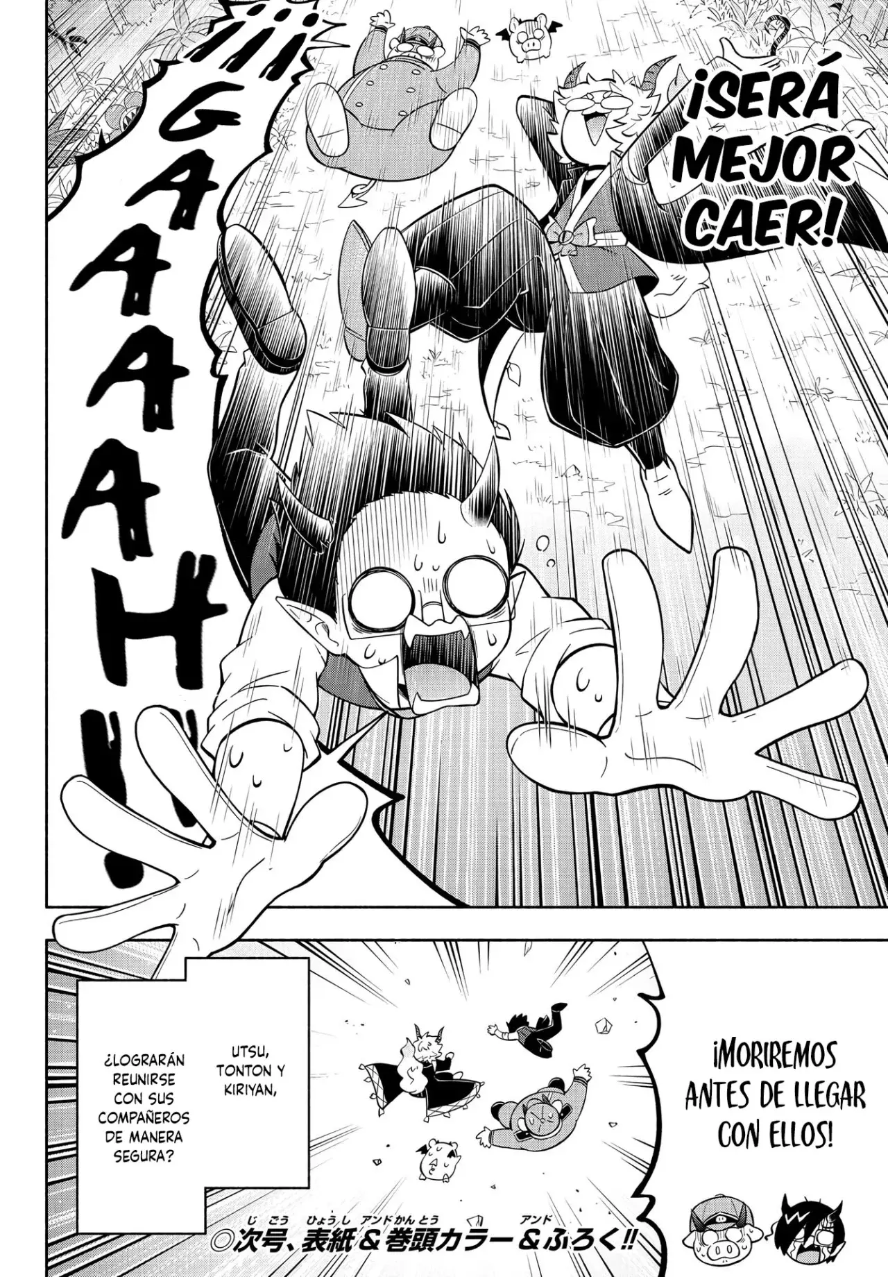 Makai no Shuyaku wa Wareware da! capítulo 133 página 16