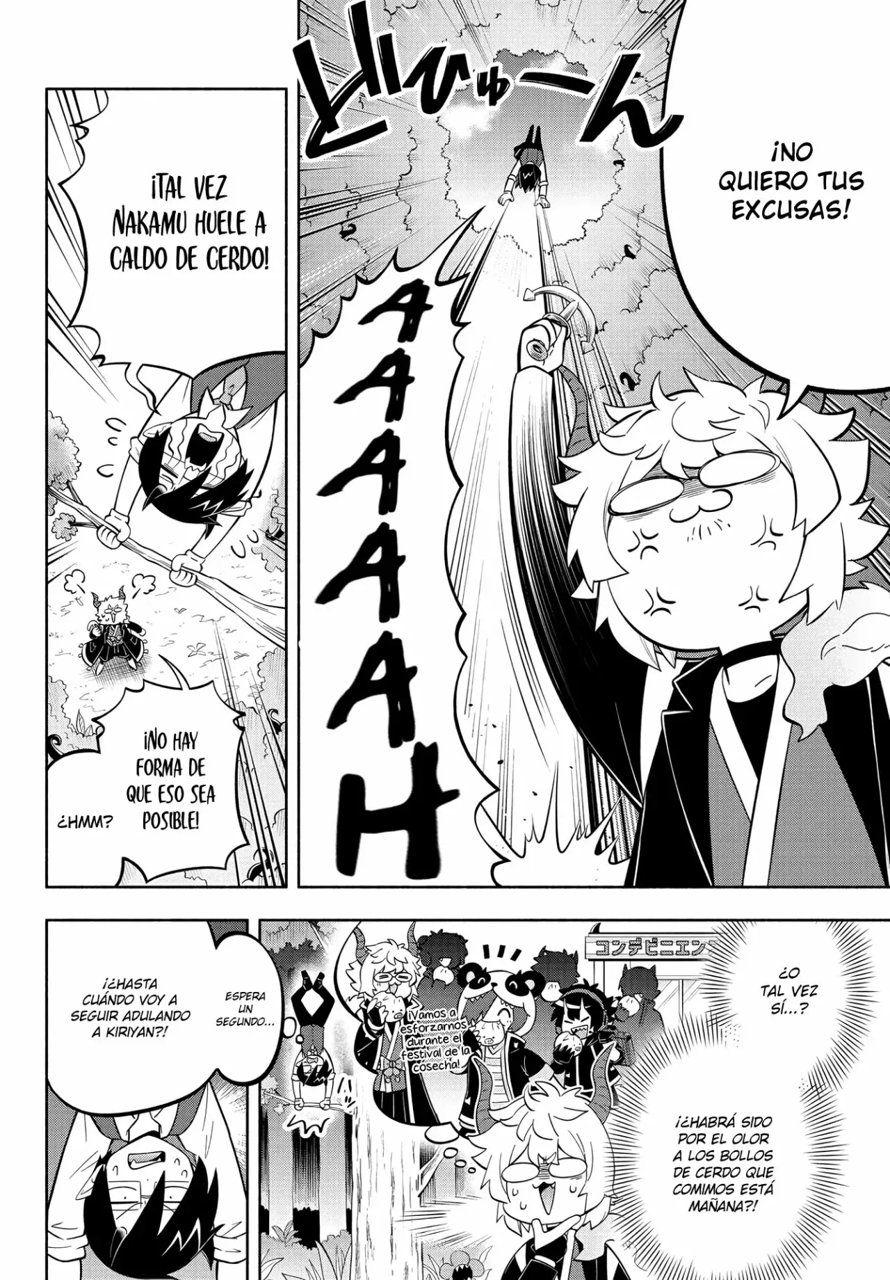 Makai no Shuyaku wa Wareware da! capítulo 133 página 3