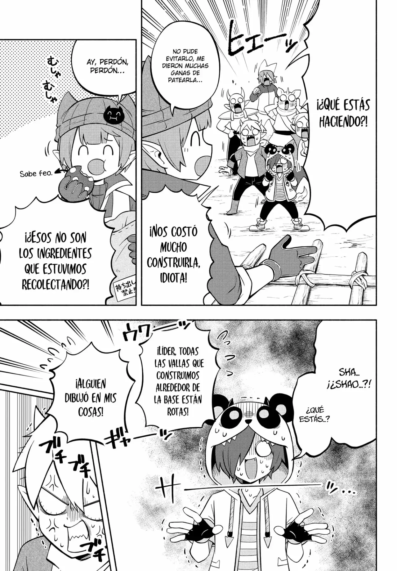 Makai no Shuyaku wa Wareware da! capítulo 134 página 14