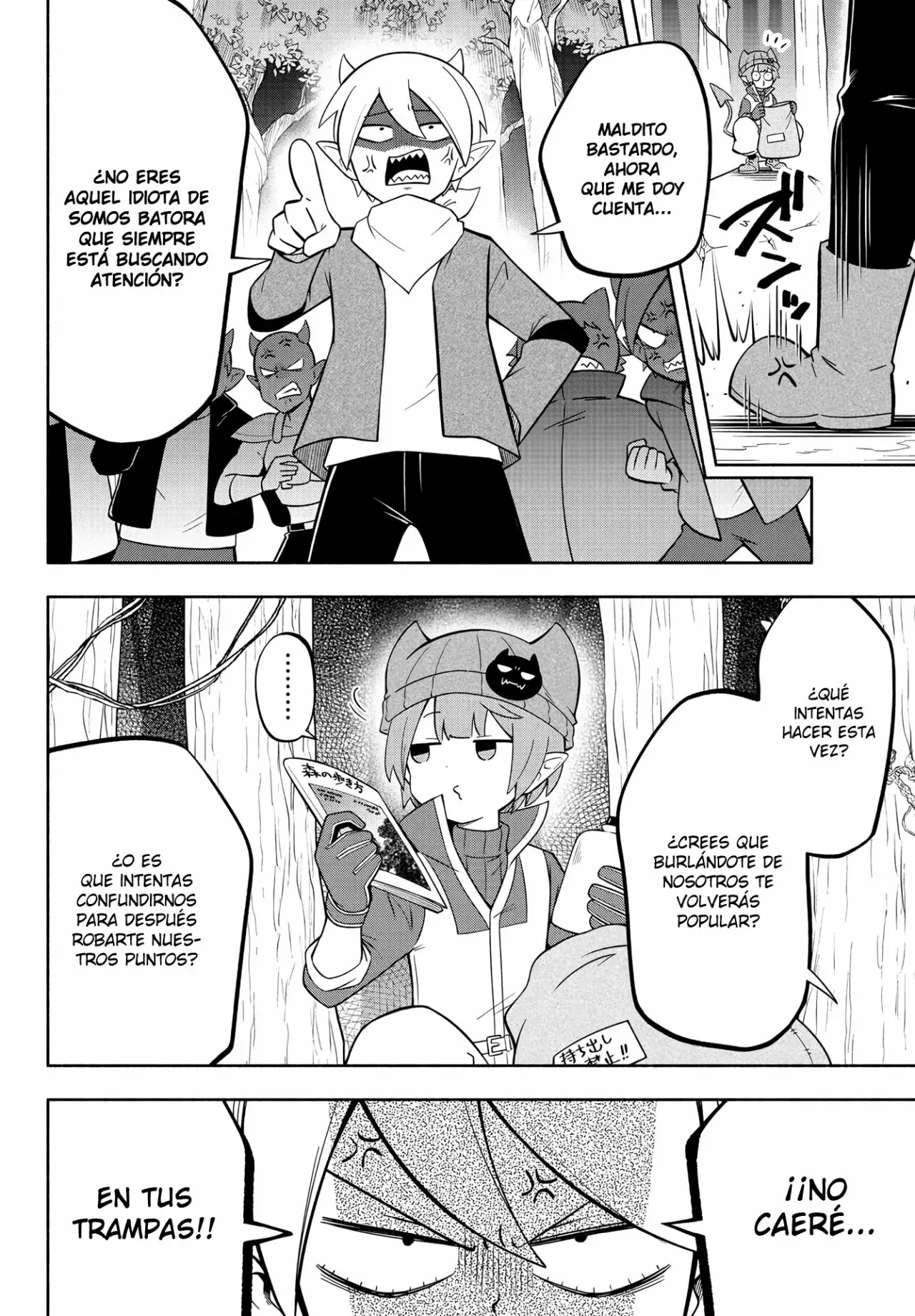 Makai no Shuyaku wa Wareware da! capítulo 134 página 15