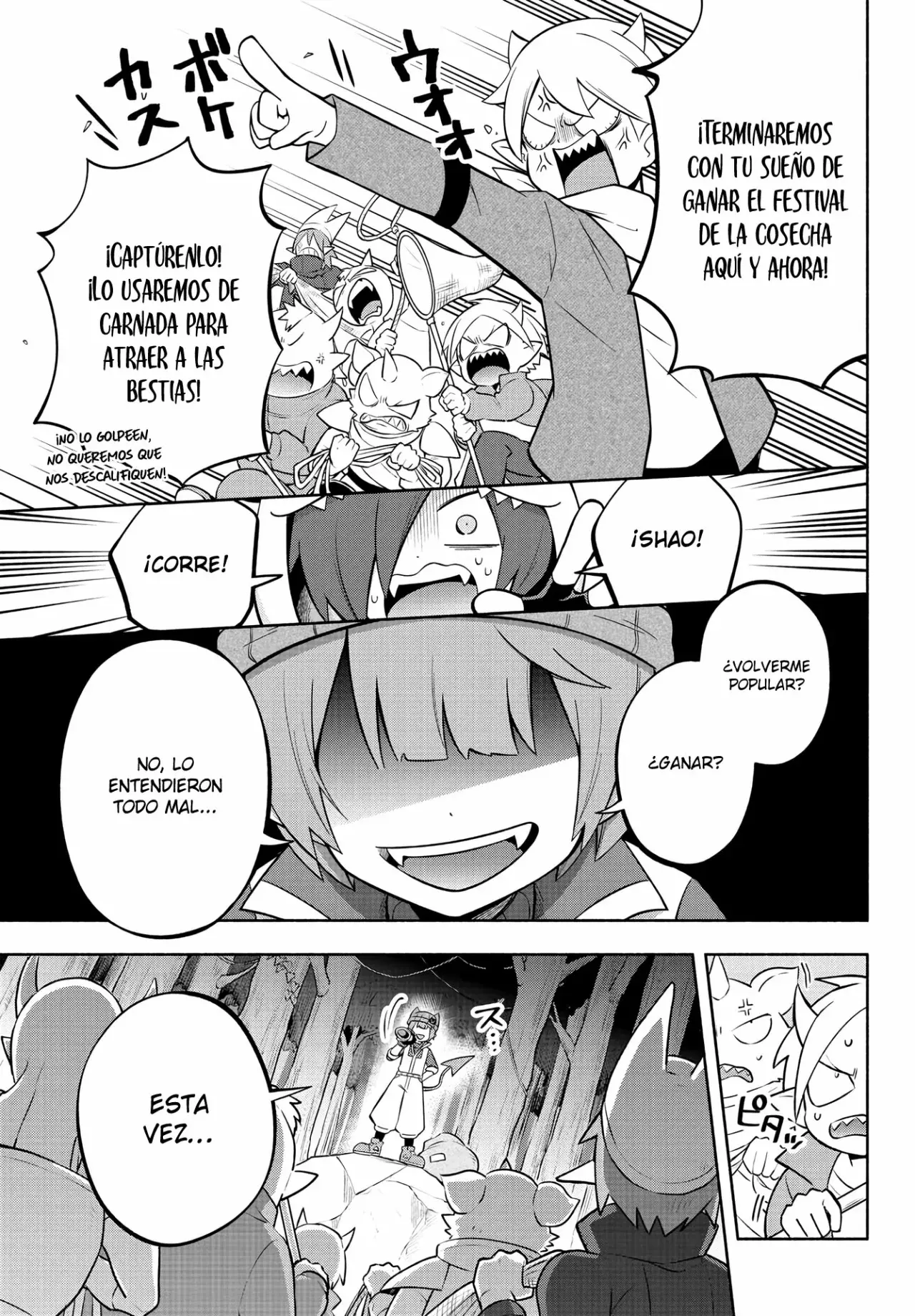 Makai no Shuyaku wa Wareware da! capítulo 134 página 16