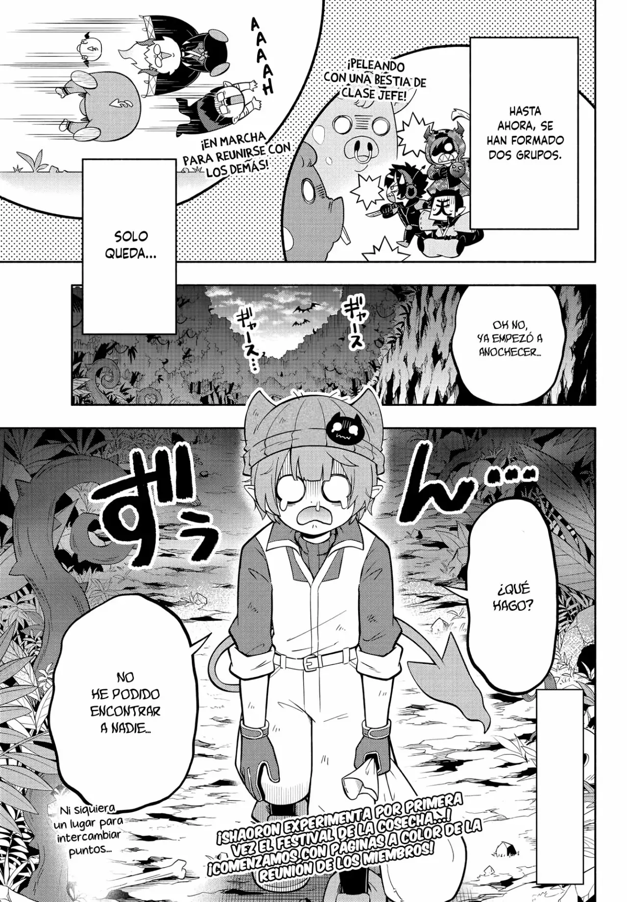 Makai no Shuyaku wa Wareware da! capítulo 134 página 4