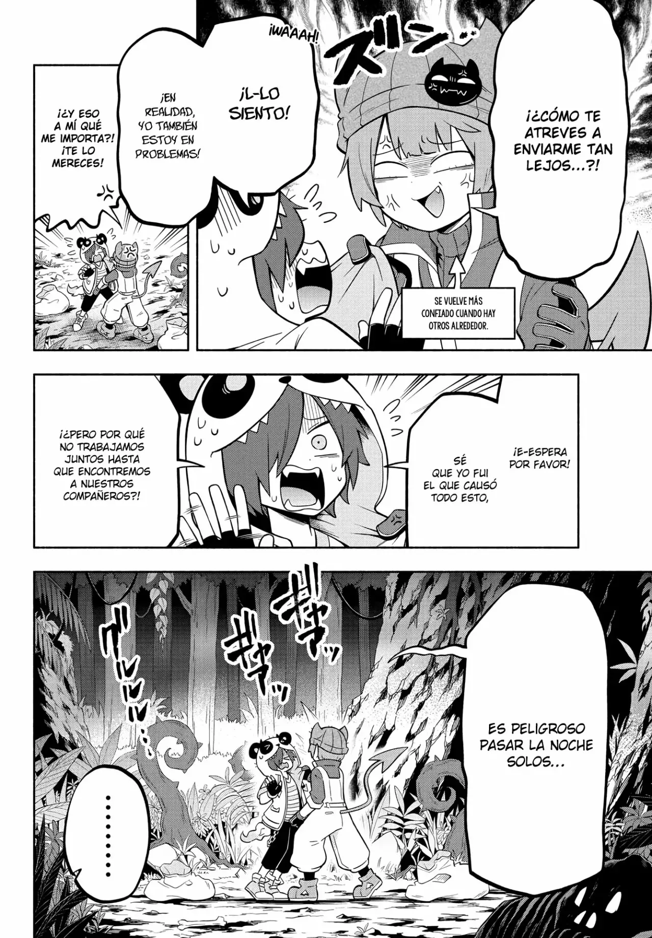 Makai no Shuyaku wa Wareware da! capítulo 134 página 7