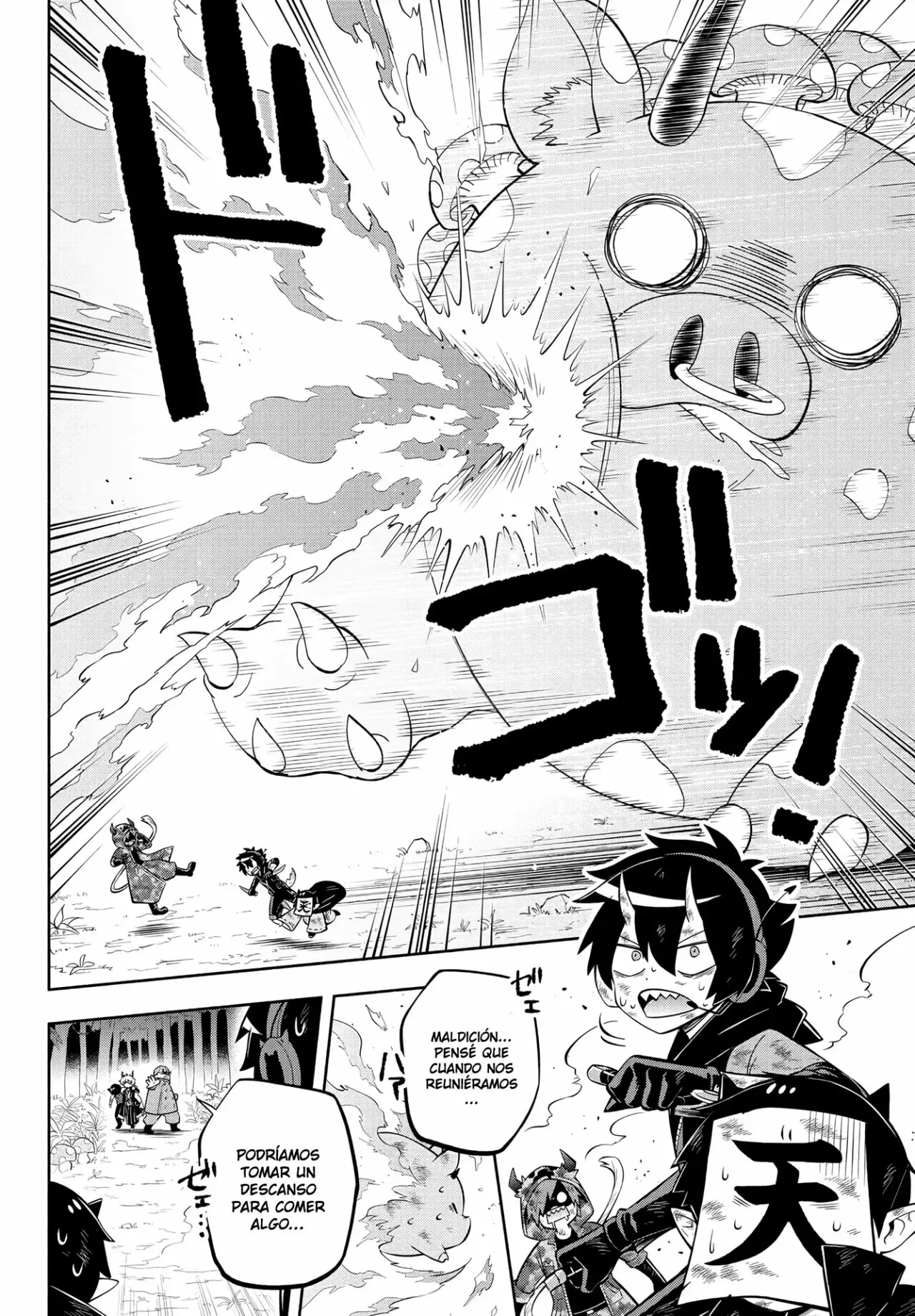 Makai no Shuyaku wa Wareware da! capítulo 135 página 13