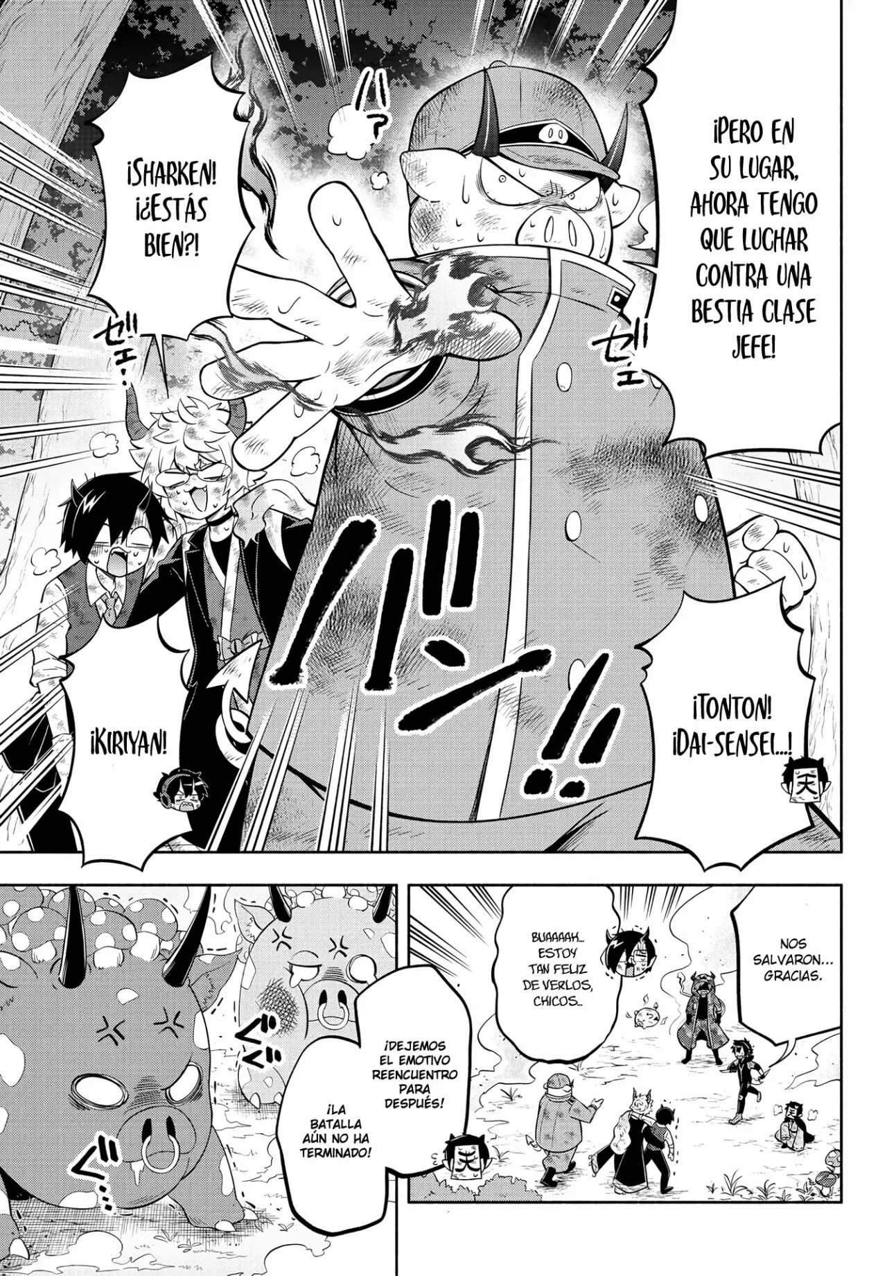 Makai no Shuyaku wa Wareware da! capítulo 135 página 14