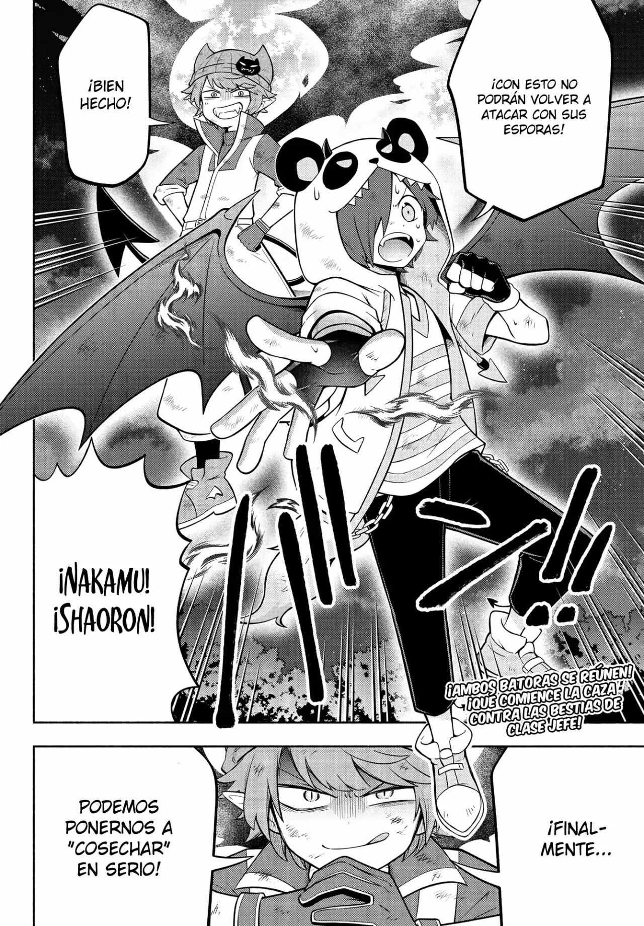 Makai no Shuyaku wa Wareware da! capítulo 135 página 17