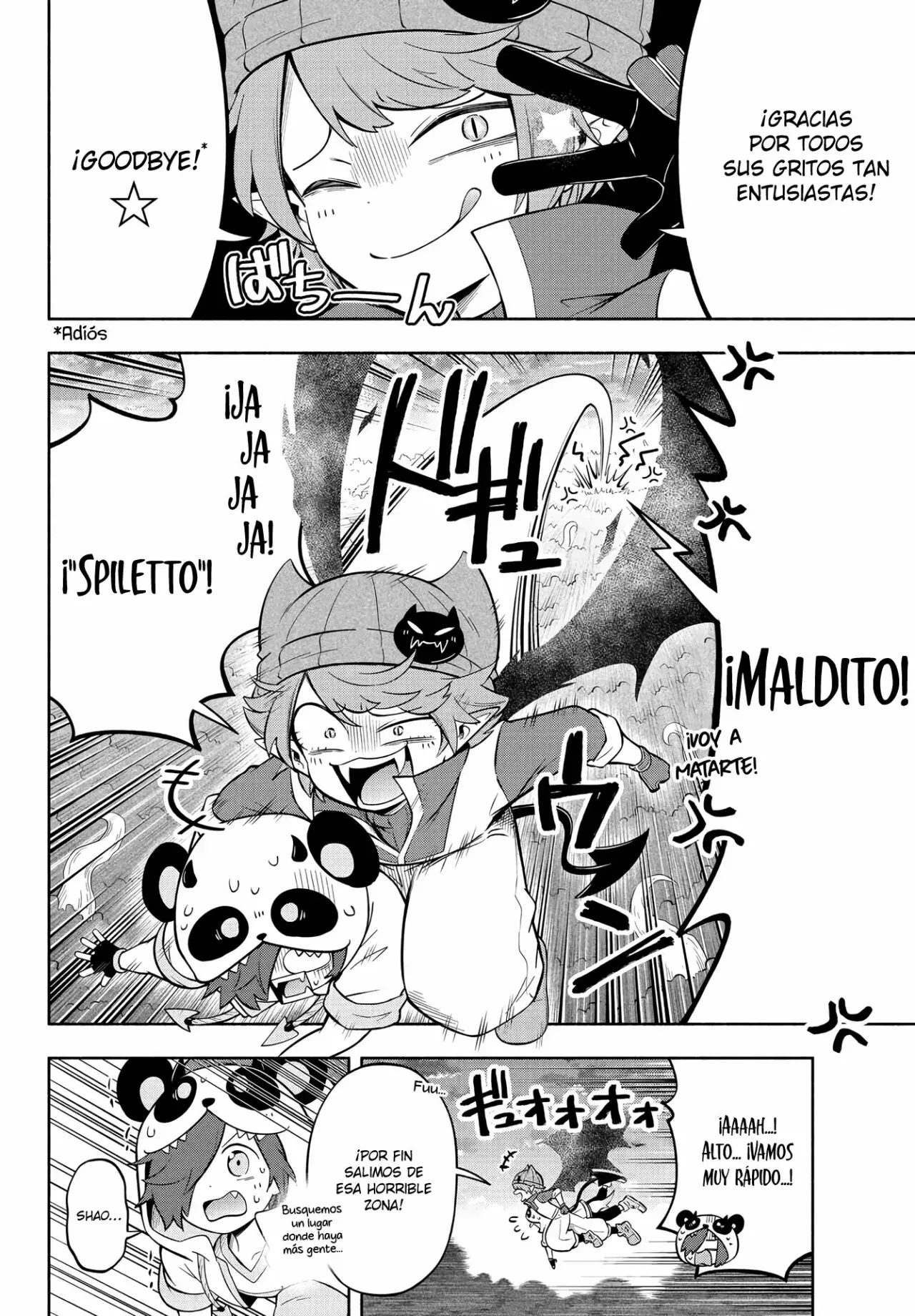 Makai no Shuyaku wa Wareware da! capítulo 135 página 5