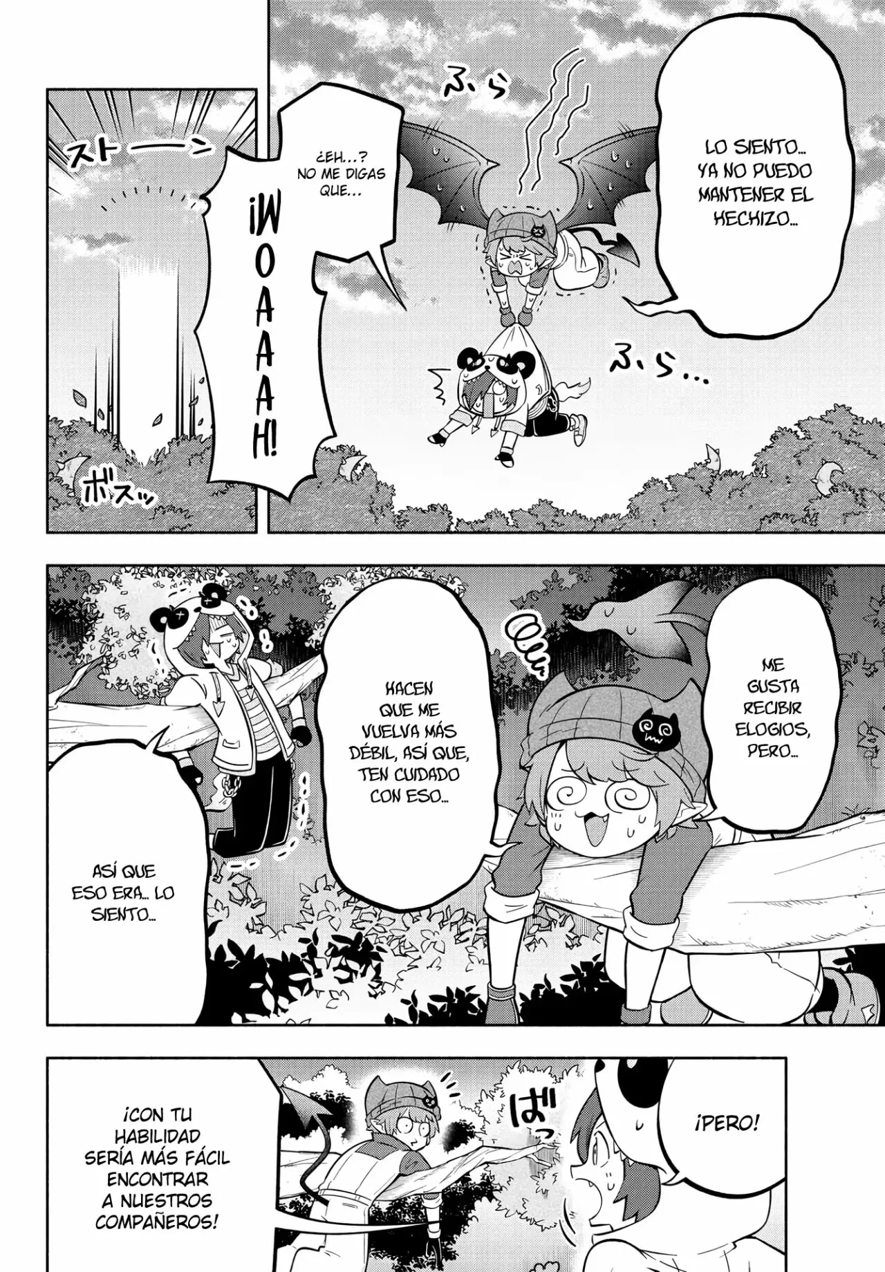 Makai no Shuyaku wa Wareware da! capítulo 135 página 7