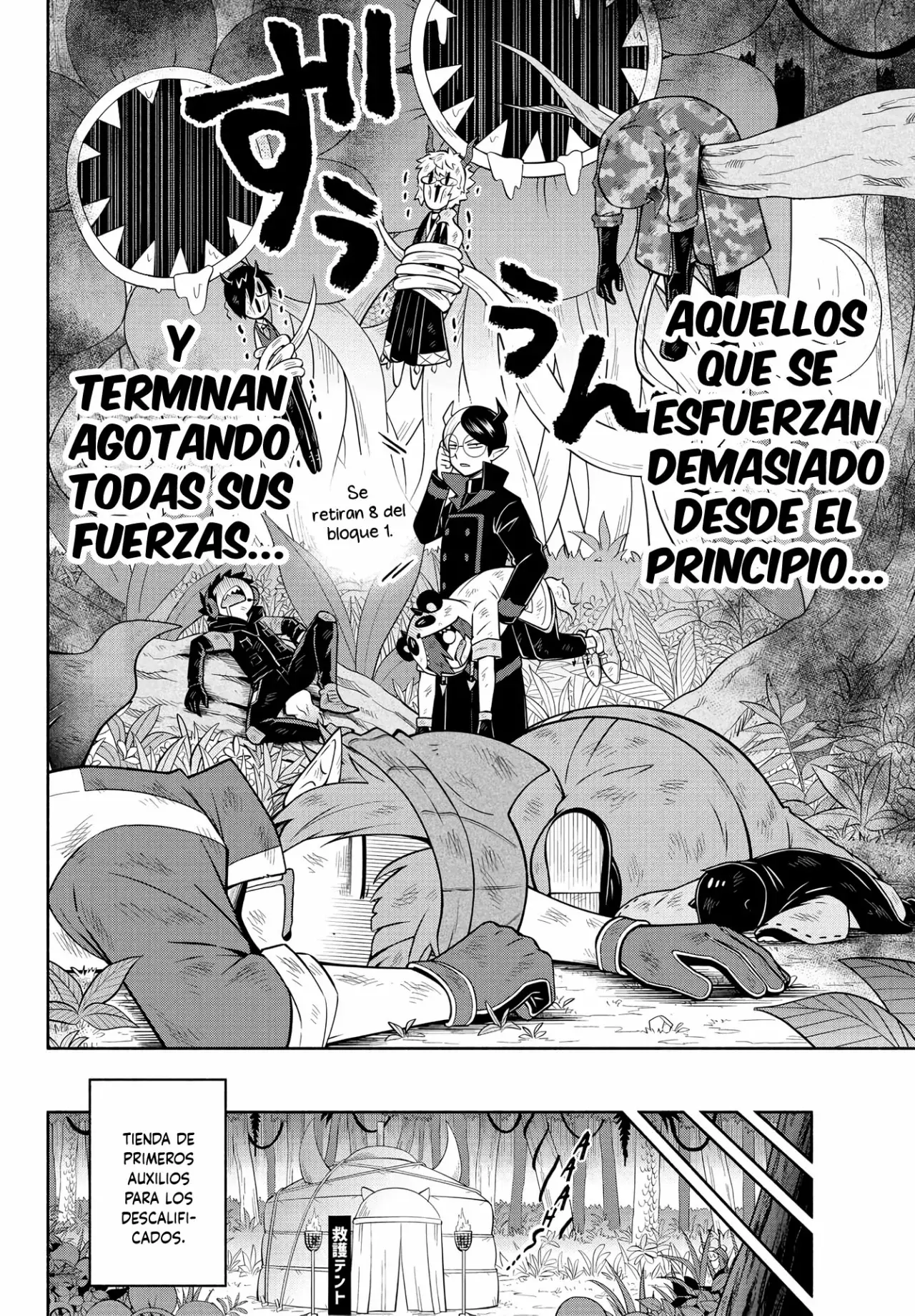 Makai no Shuyaku wa Wareware da! capítulo 137 página 13