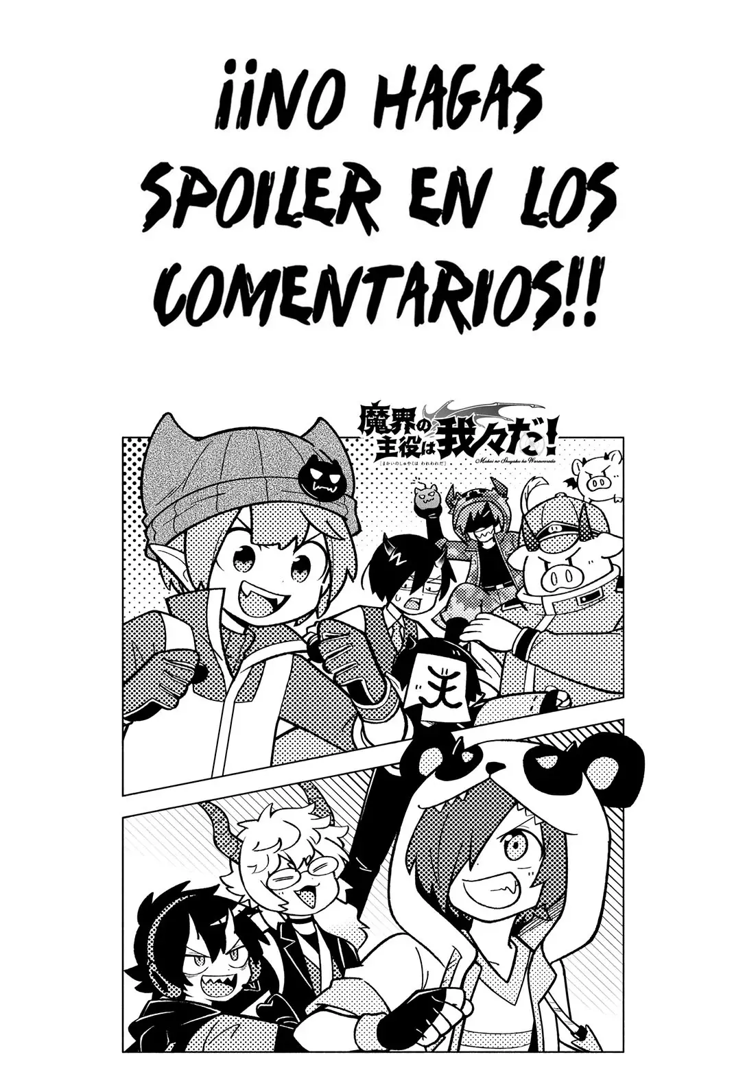 Makai no Shuyaku wa Wareware da! capítulo 137 página 19