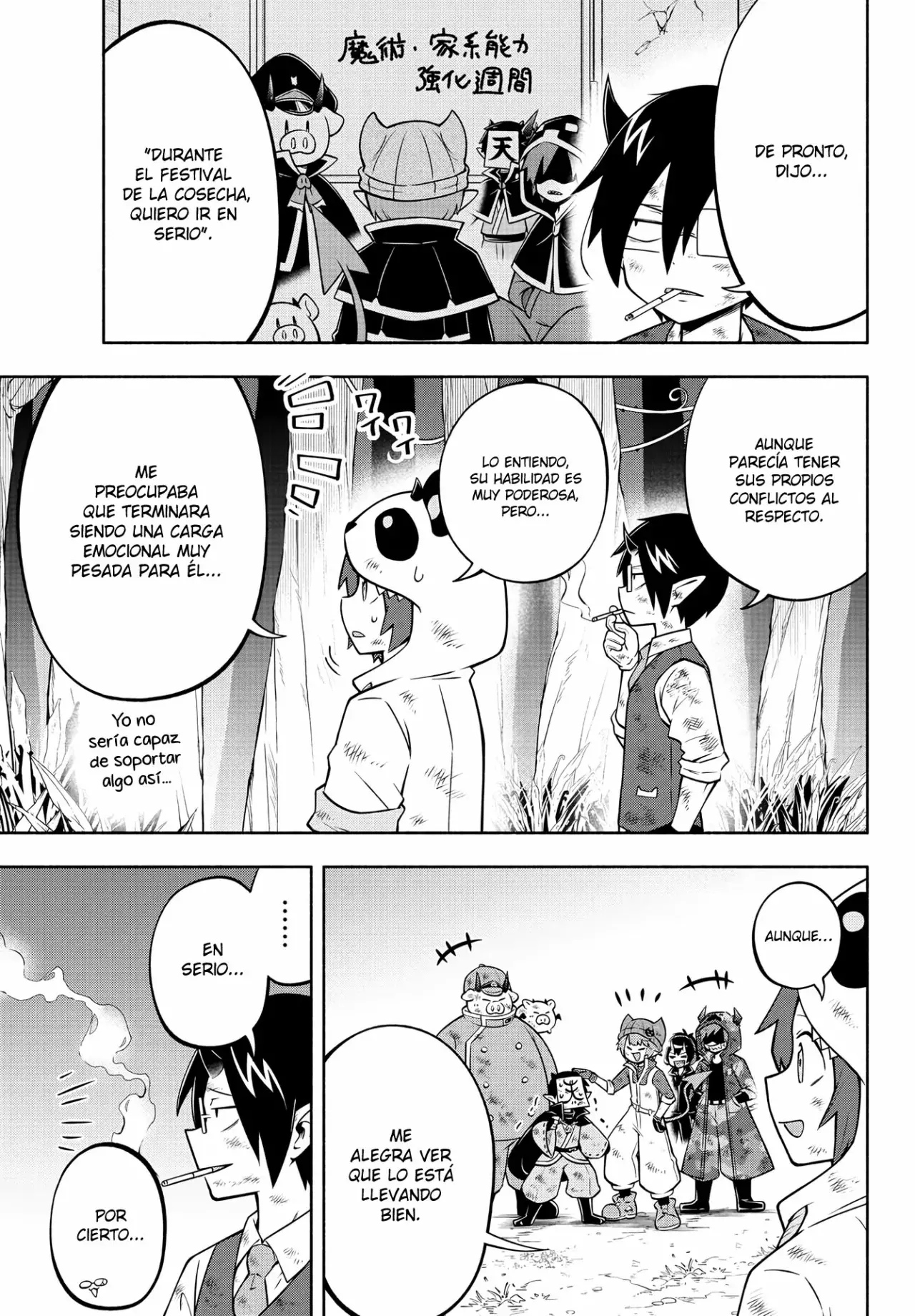 Makai no Shuyaku wa Wareware da! capítulo 137 página 7
