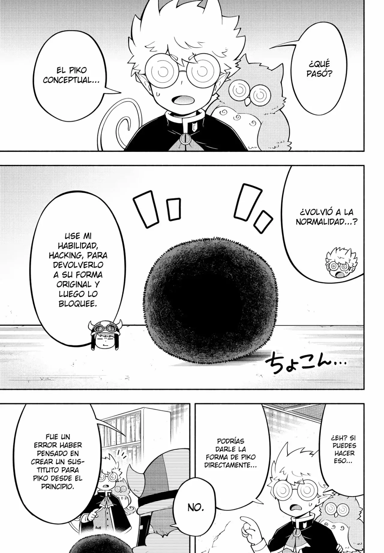 Makai no Shuyaku wa Wareware da! capítulo 144 página 16