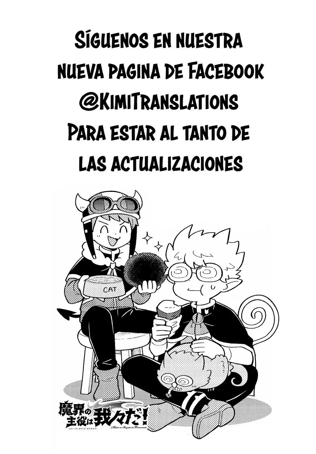 Makai no Shuyaku wa Wareware da! capítulo 144 página 18
