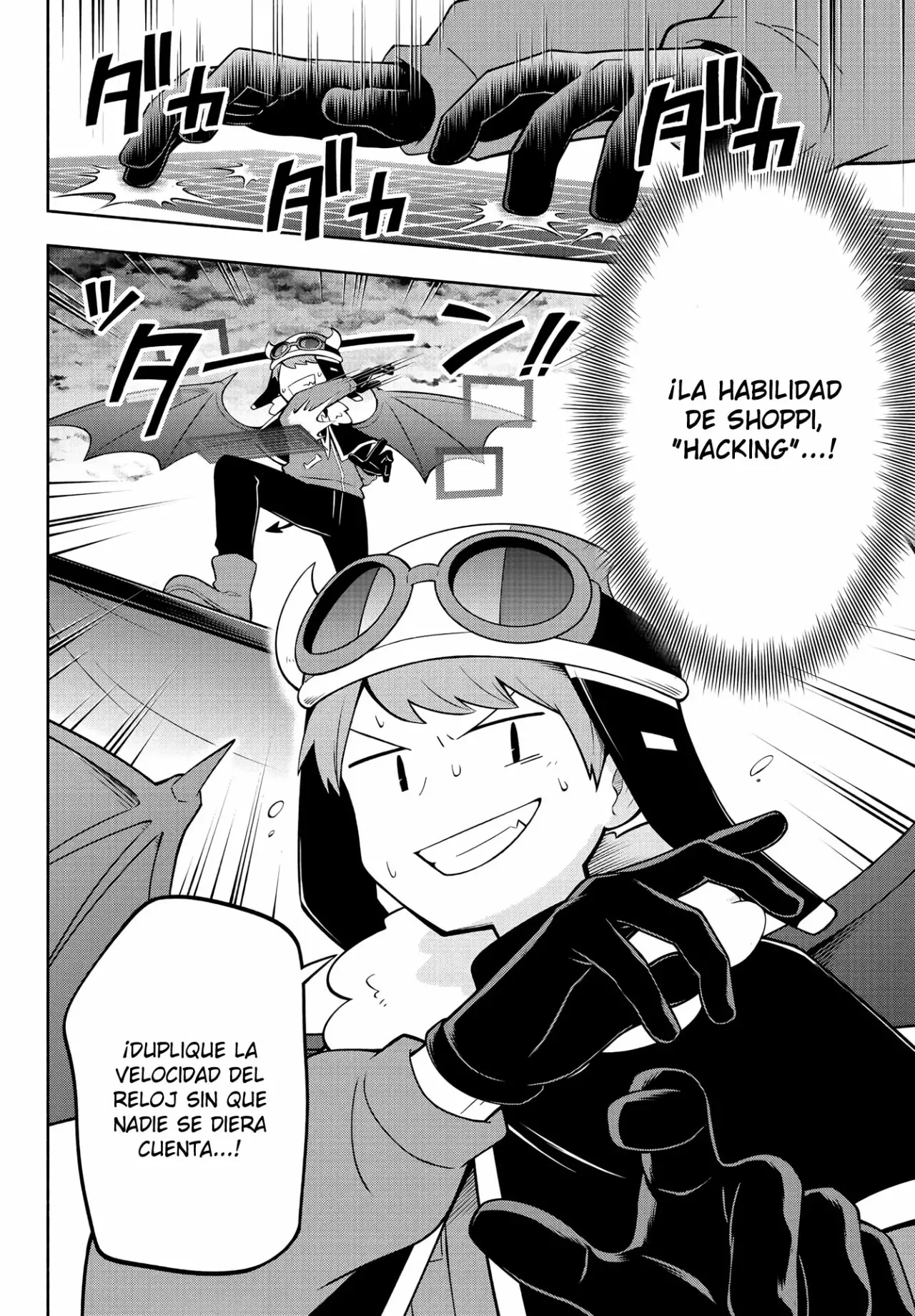 Makai no Shuyaku wa Wareware da! capítulo 160 página 13