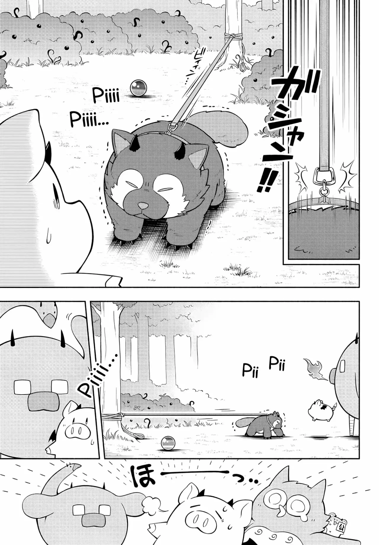 Makai no Shuyaku wa Wareware da! capítulo 165 página 12