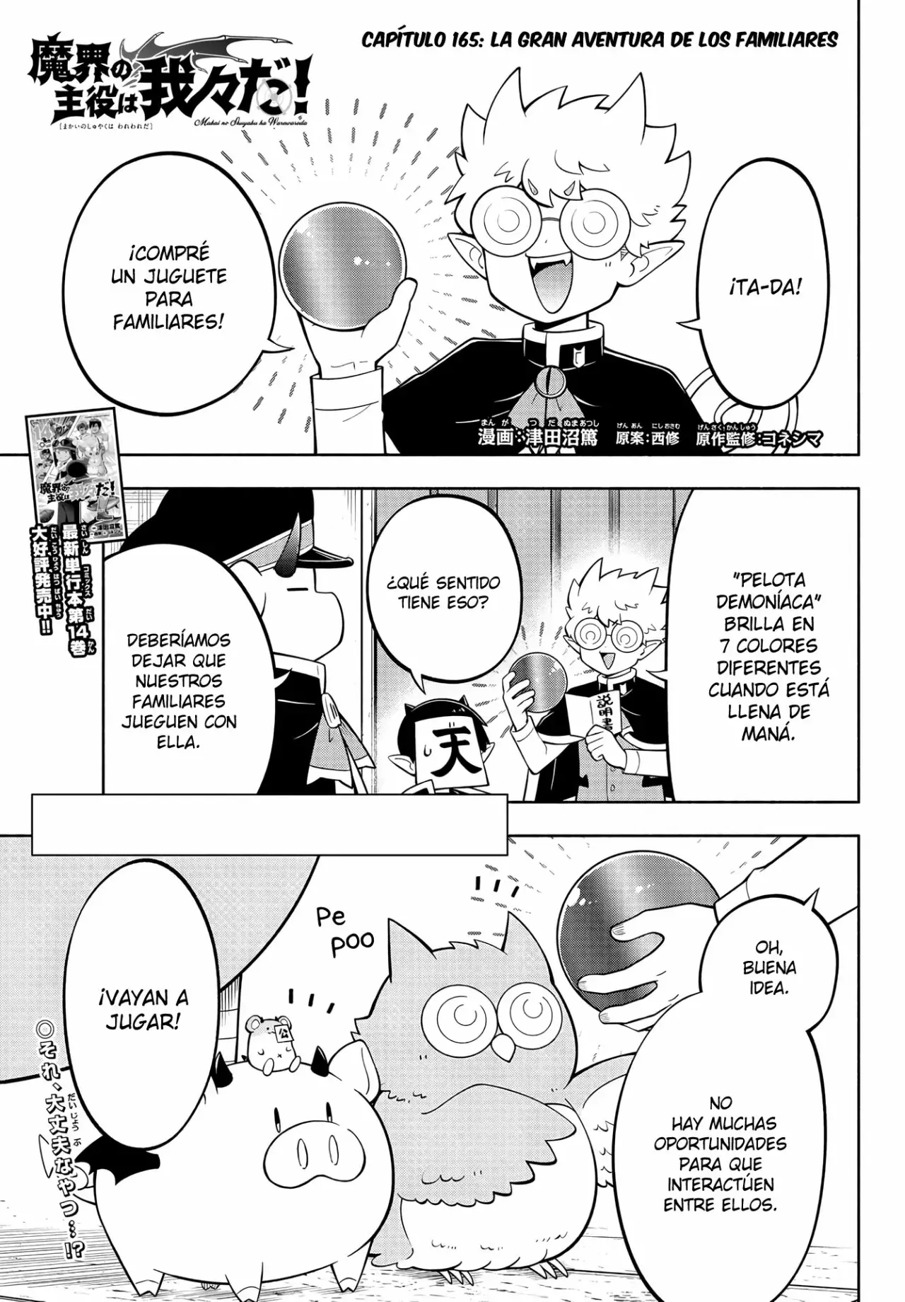 Makai no Shuyaku wa Wareware da! capítulo 165 página 2