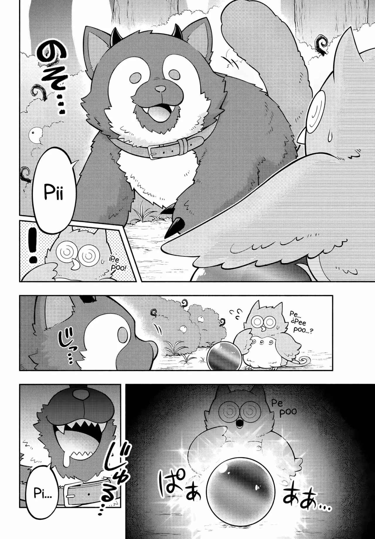 Makai no Shuyaku wa Wareware da! capítulo 165 página 5