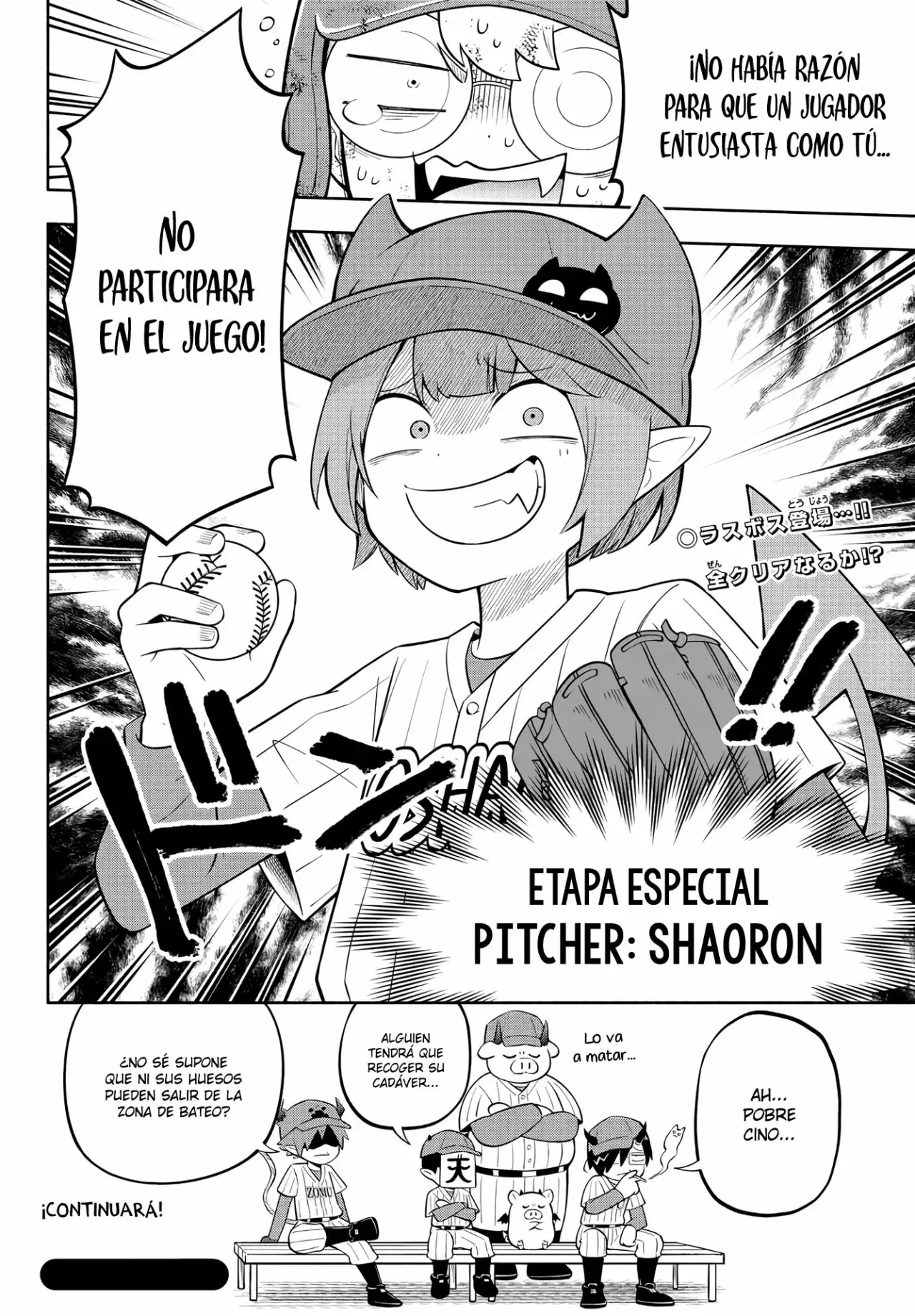 Makai no Shuyaku wa Wareware da! capítulo 166 página 17