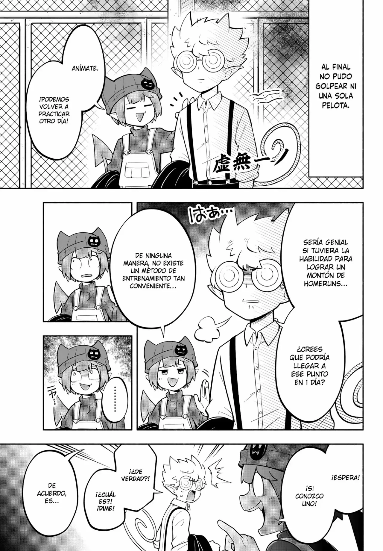 Makai no Shuyaku wa Wareware da! capítulo 166 página 4