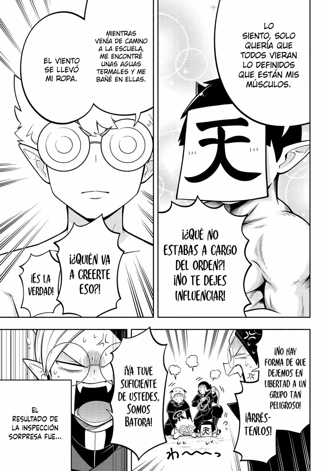 Makai no Shuyaku wa Wareware da! capítulo 168 página 12