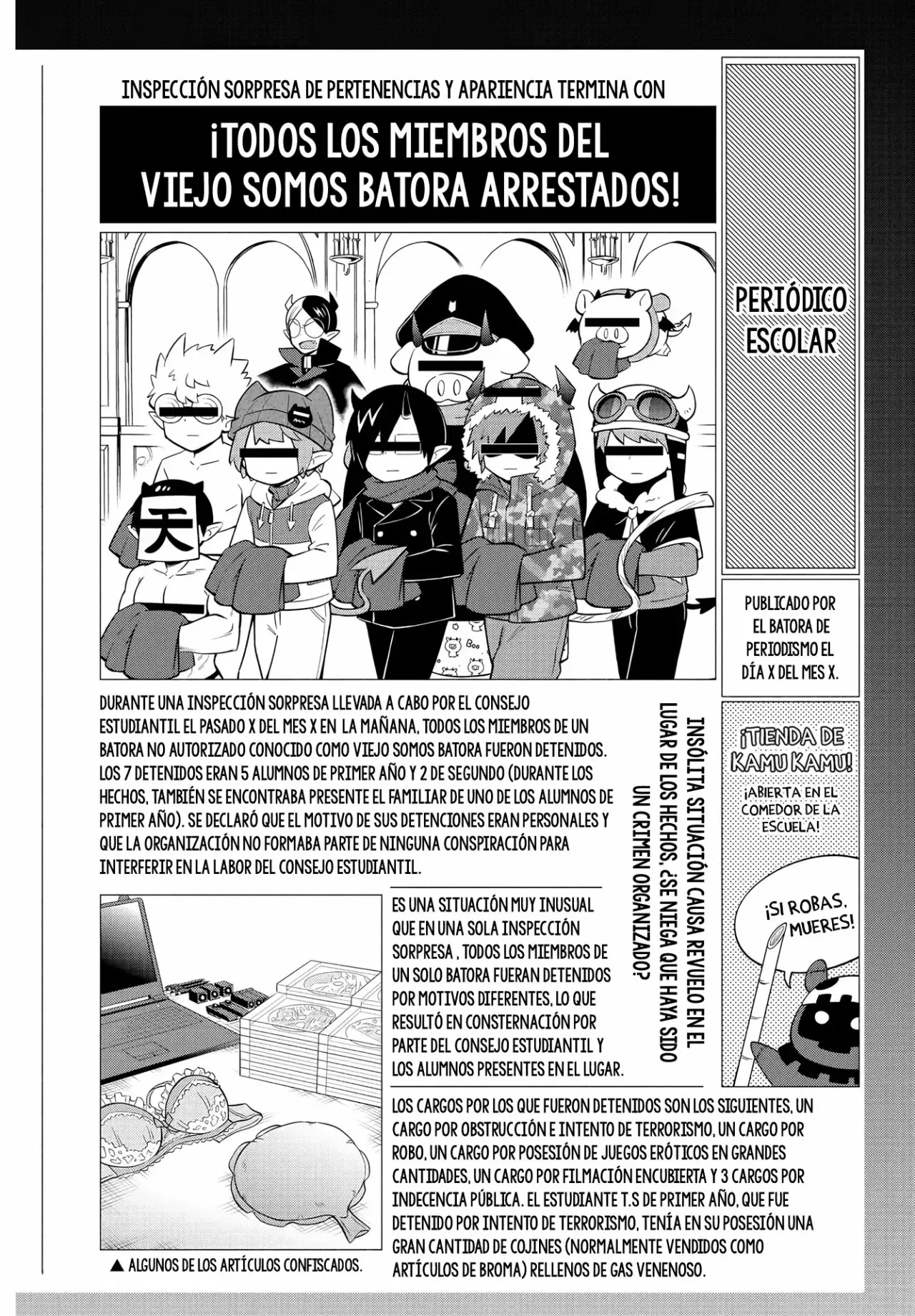 Makai no Shuyaku wa Wareware da! capítulo 168 página 13