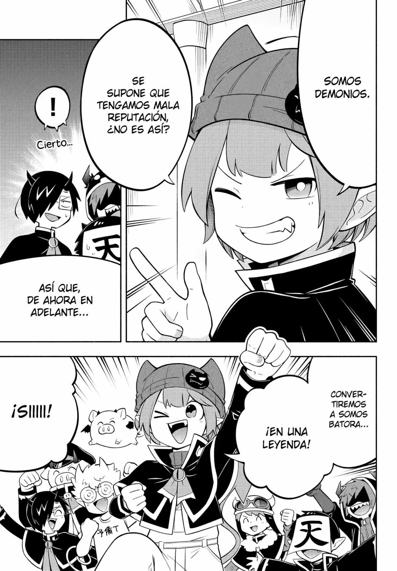 Makai no Shuyaku wa Wareware da! capítulo 168 página 16