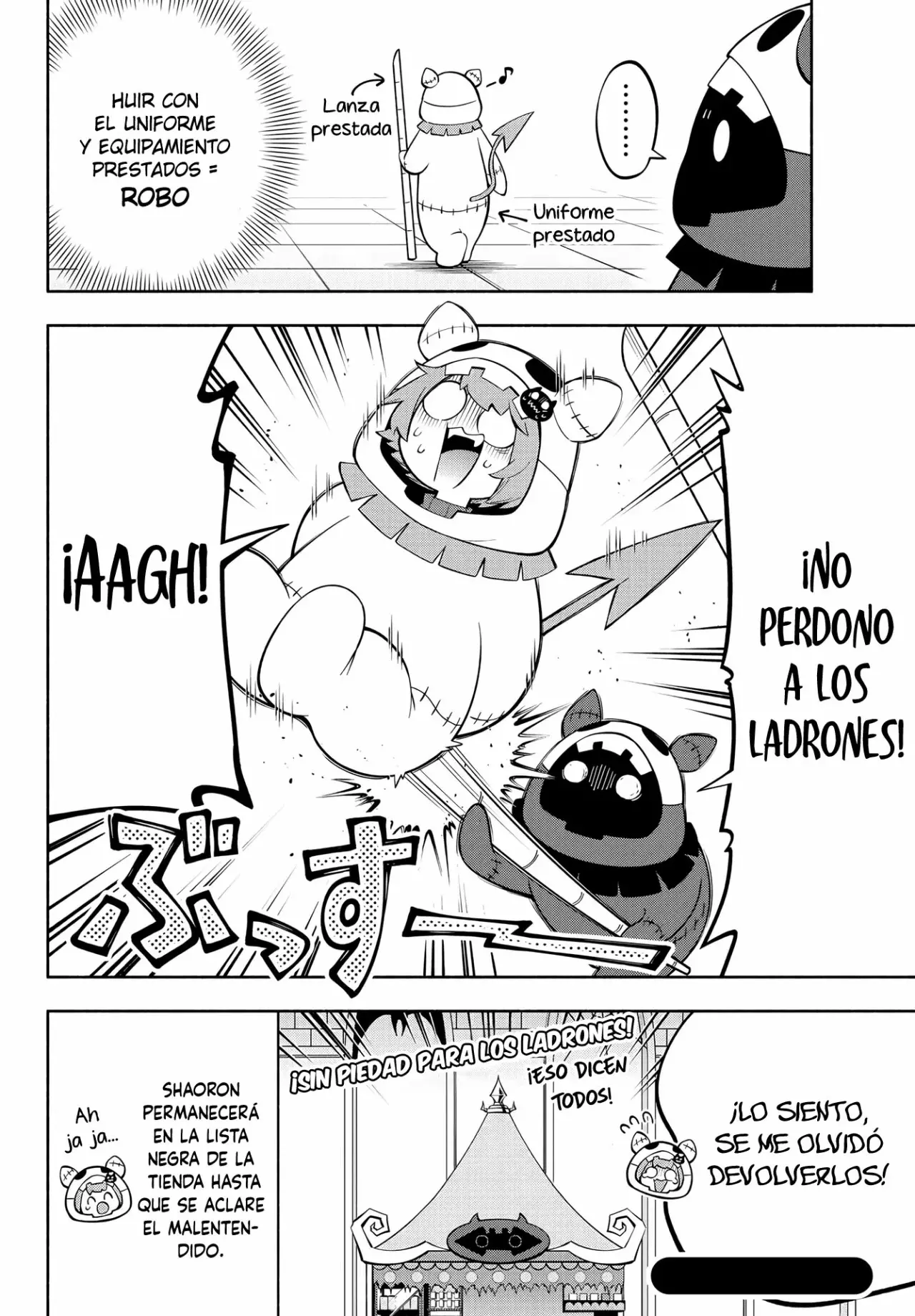 Makai no Shuyaku wa Wareware da! capítulo 169 página 16