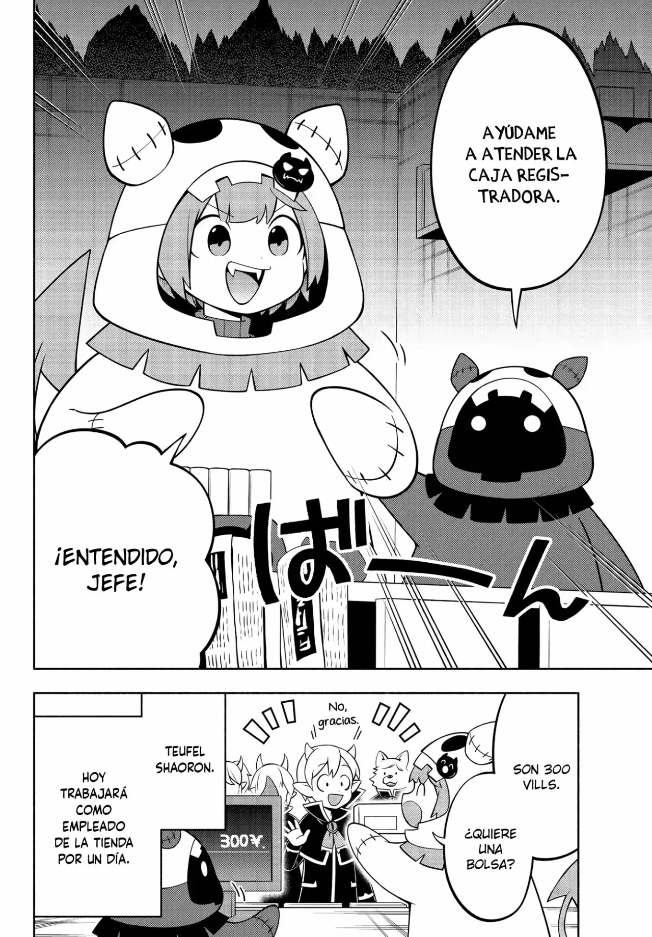 Makai no Shuyaku wa Wareware da! capítulo 169 página 3