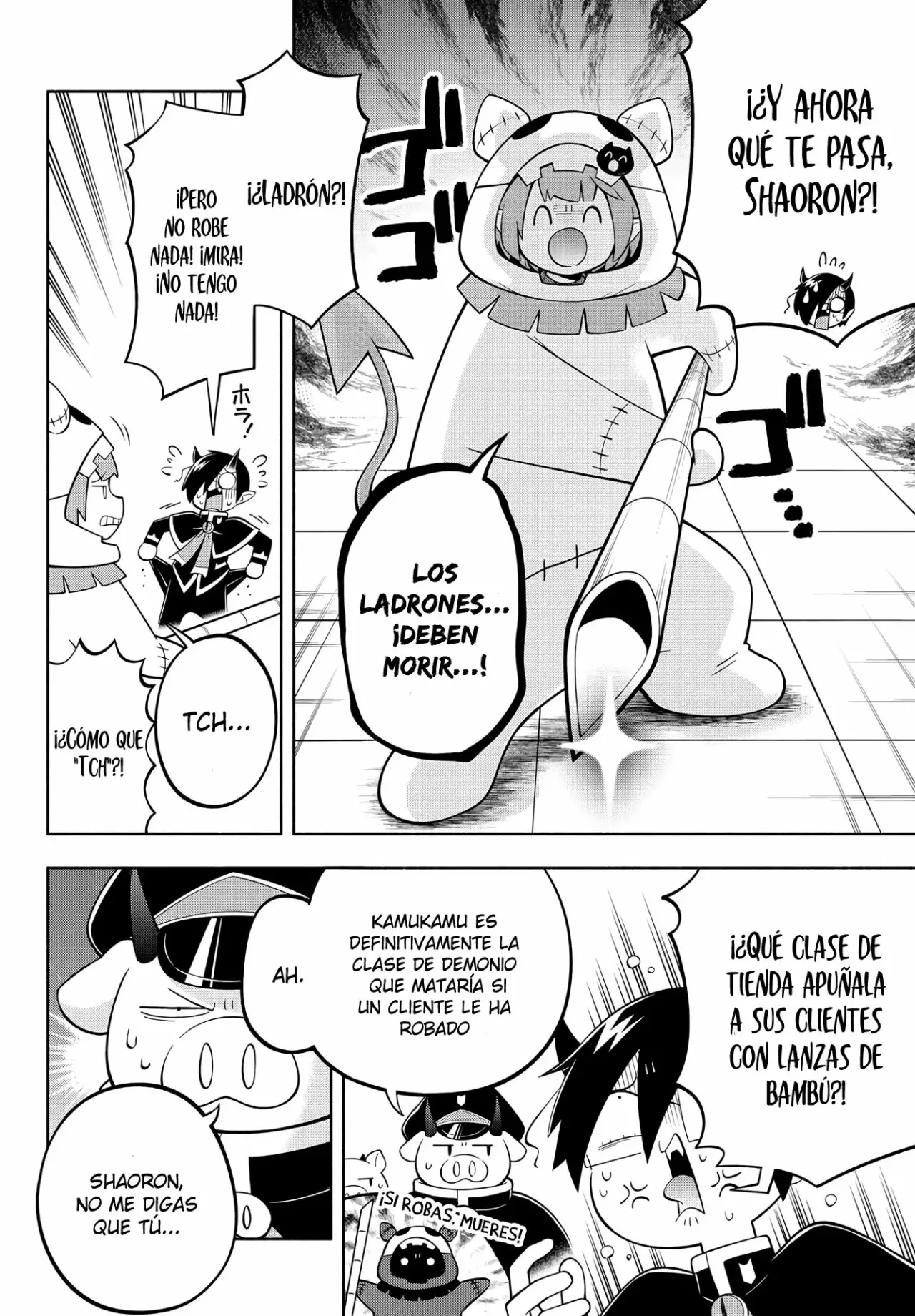 Makai no Shuyaku wa Wareware da! capítulo 169 página 7