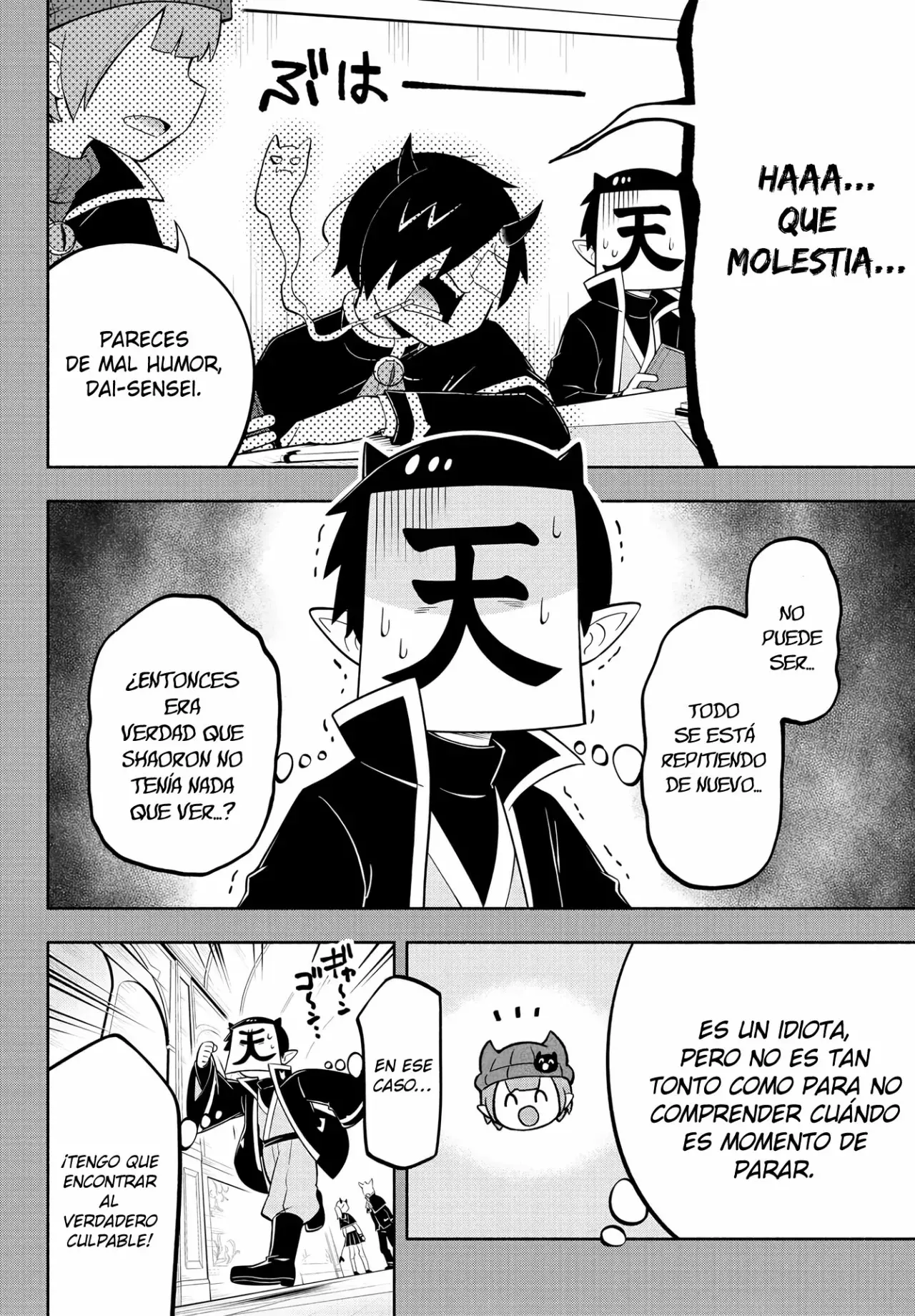 Makai no Shuyaku wa Wareware da! capítulo 173 página 11