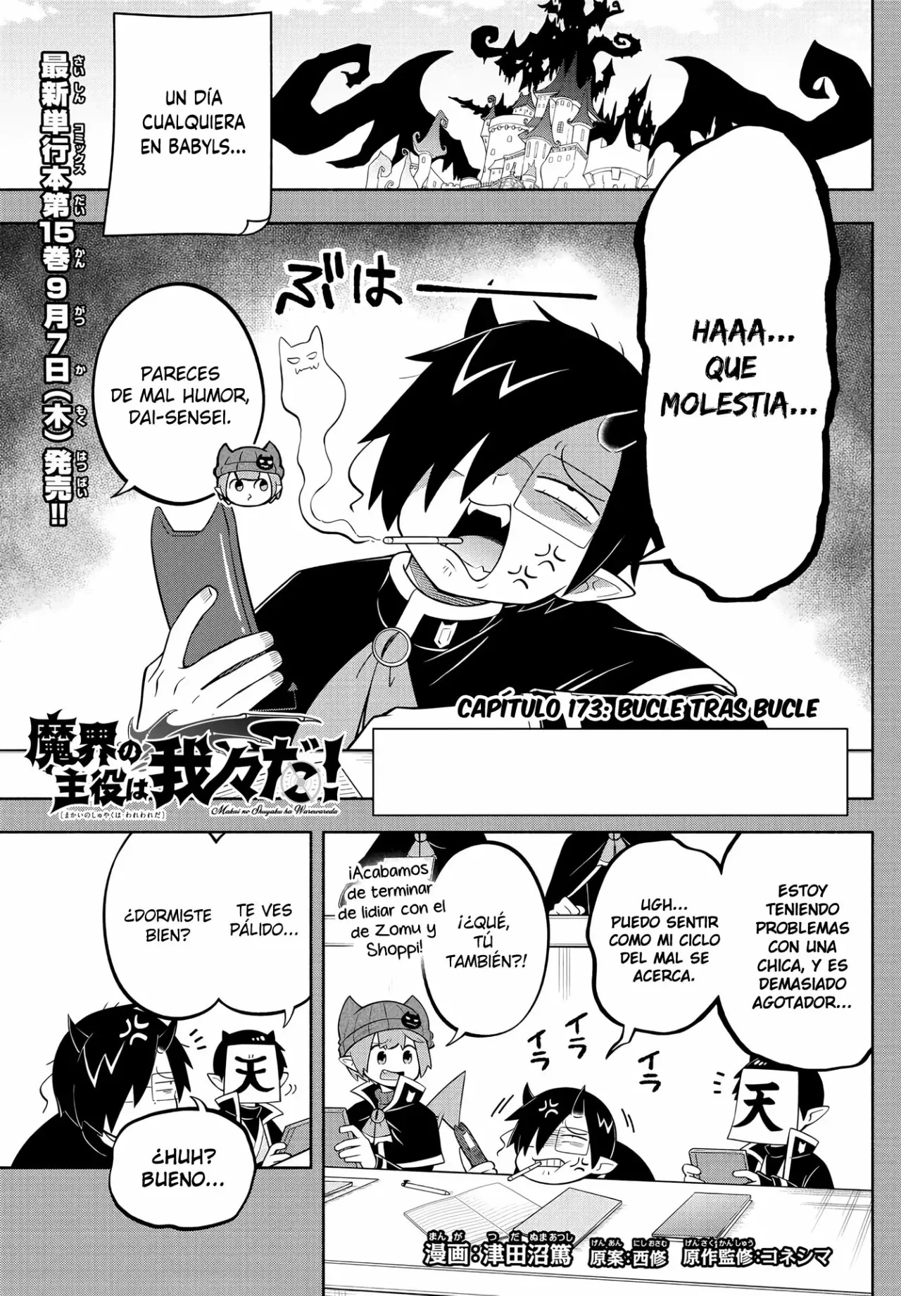Makai no Shuyaku wa Wareware da! capítulo 173 página 2
