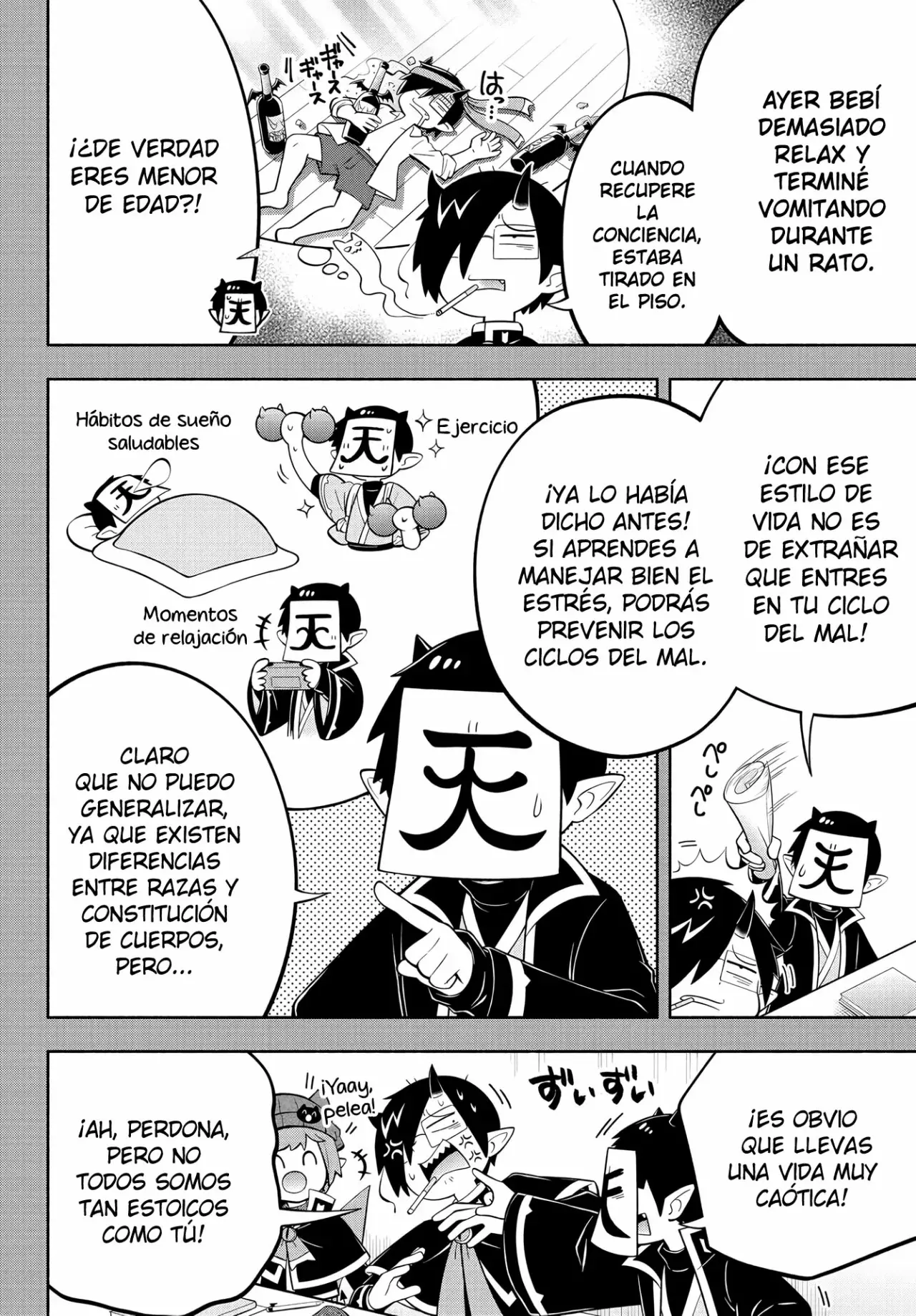 Makai no Shuyaku wa Wareware da! capítulo 173 página 3