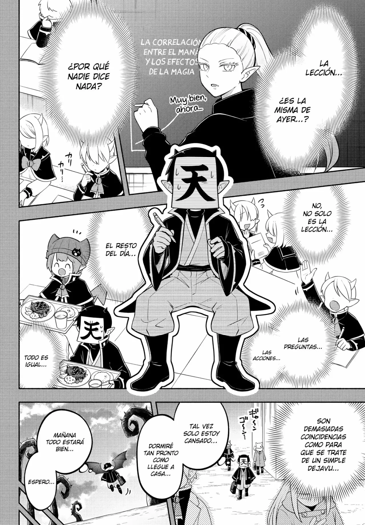 Makai no Shuyaku wa Wareware da! capítulo 173 página 7