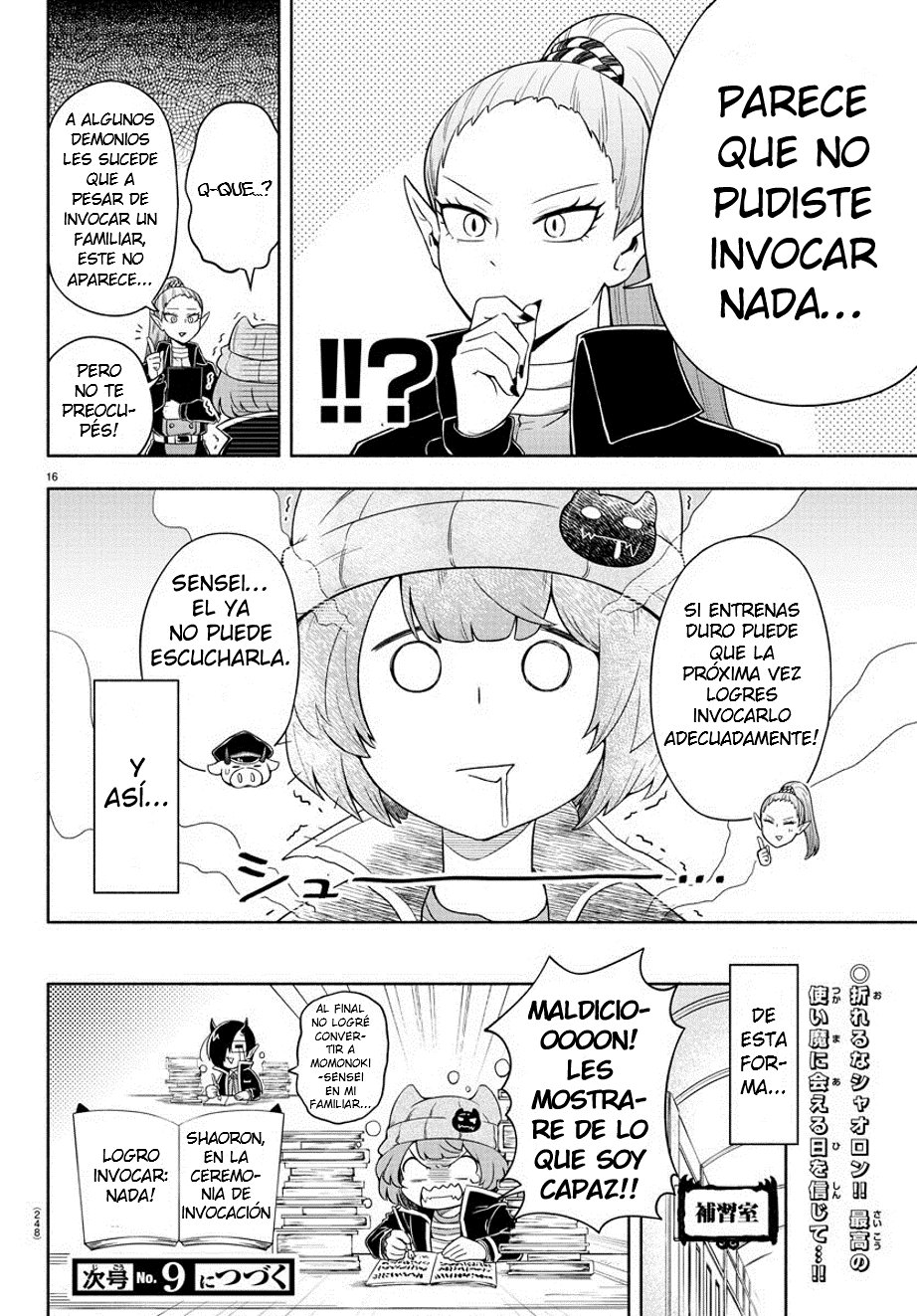 Makai no Shuyaku wa Wareware da! capítulo 3 página 15