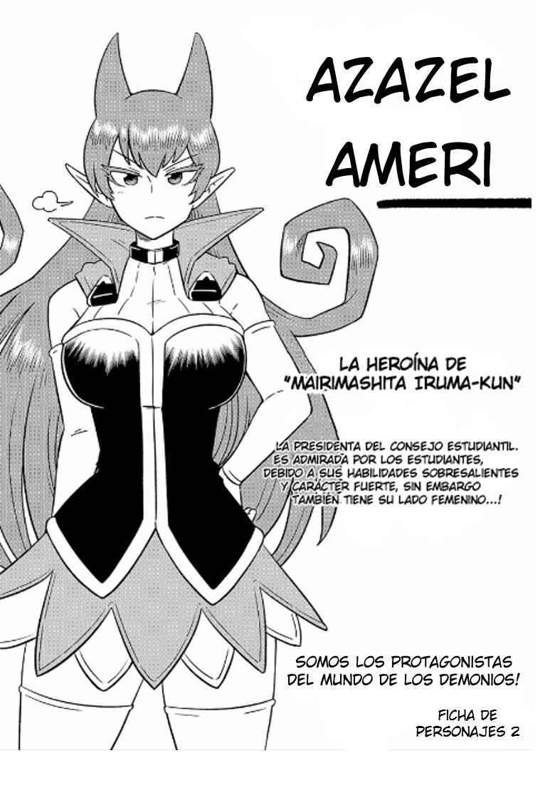 Makai no Shuyaku wa Wareware da! capítulo 3 página 17