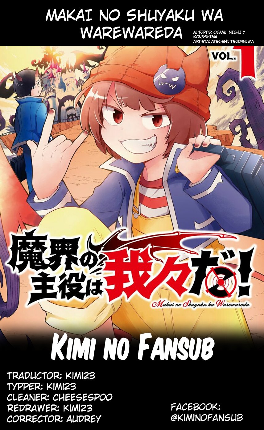 Makai no Shuyaku wa Wareware da! capítulo 41 página 1