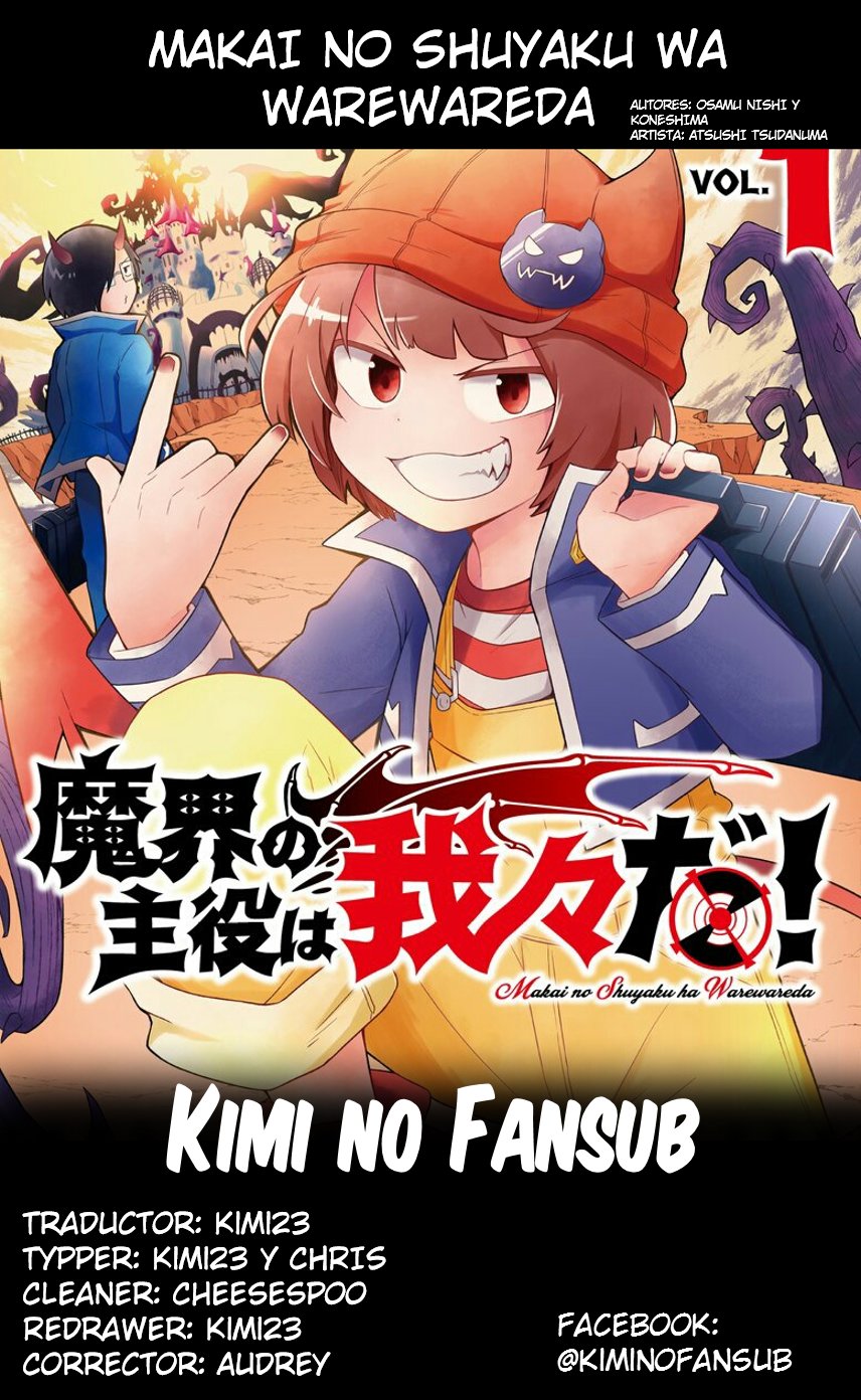 Makai no Shuyaku wa Wareware da! capítulo 45 página 1