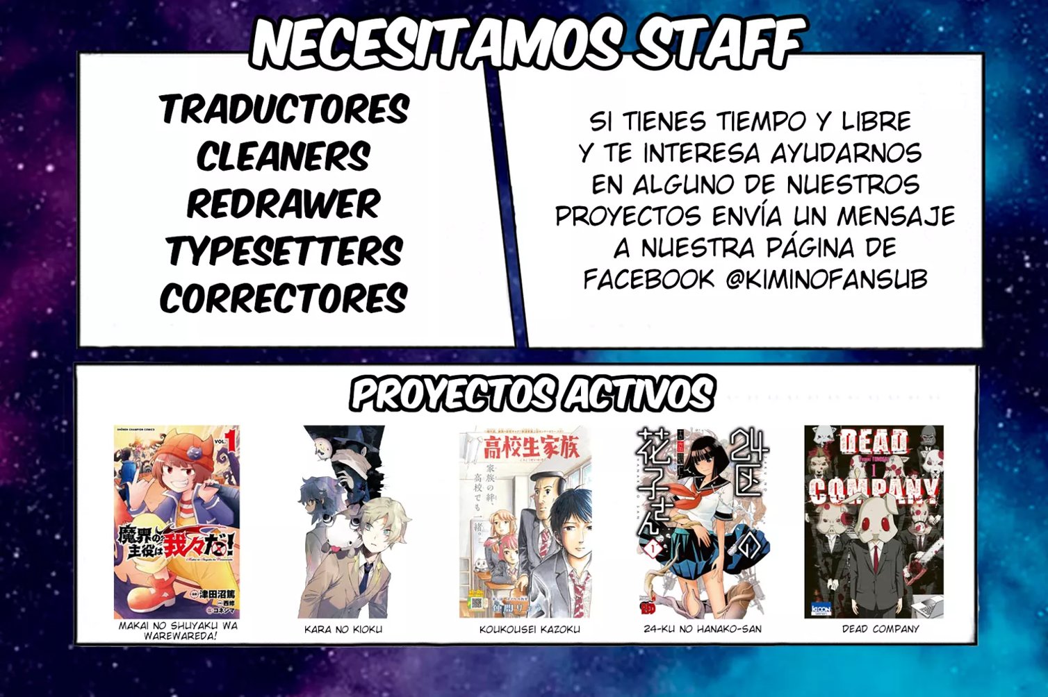 Makai no Shuyaku wa Wareware da! capítulo 45 página 18