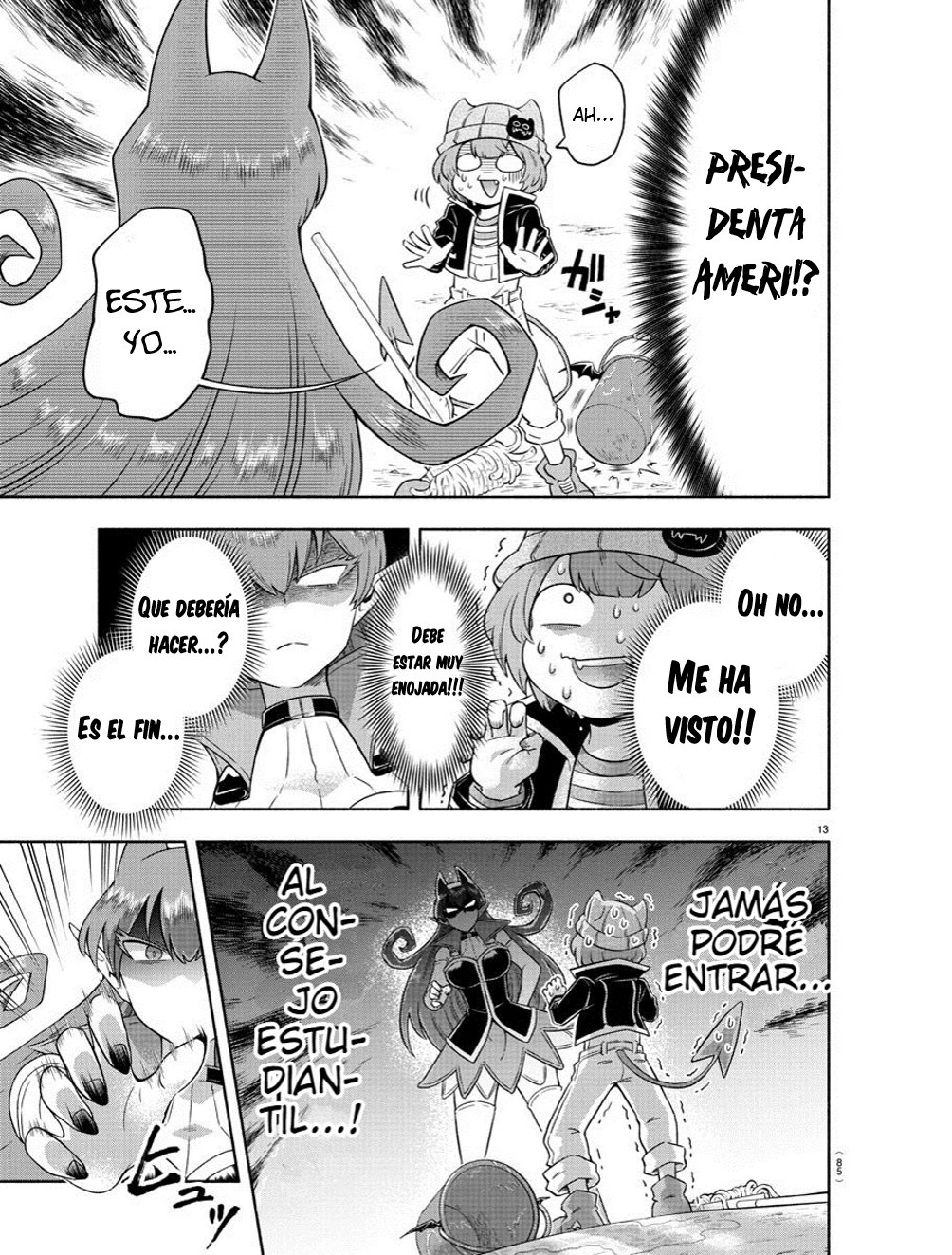 Makai no Shuyaku wa Wareware da! capítulo 5 página 12