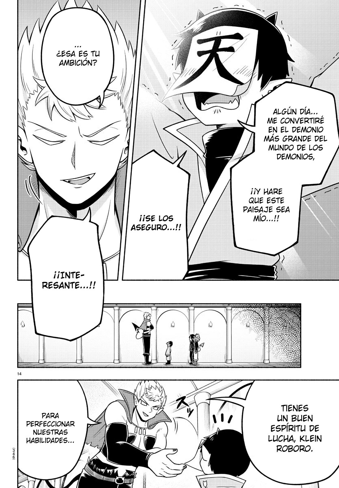 Makai no Shuyaku wa Wareware da! capítulo 51 página 14