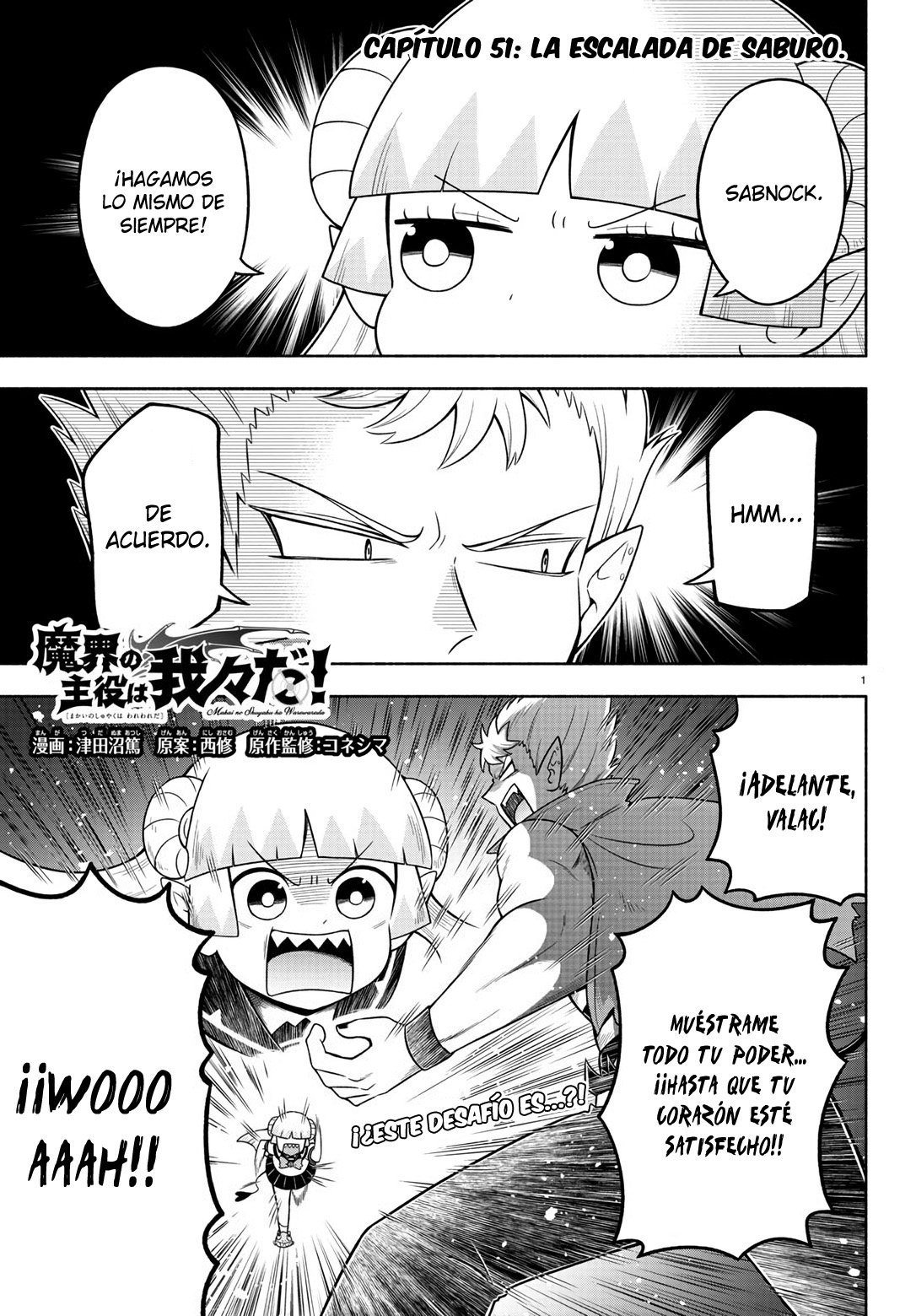 Makai no Shuyaku wa Wareware da! capítulo 51 página 2