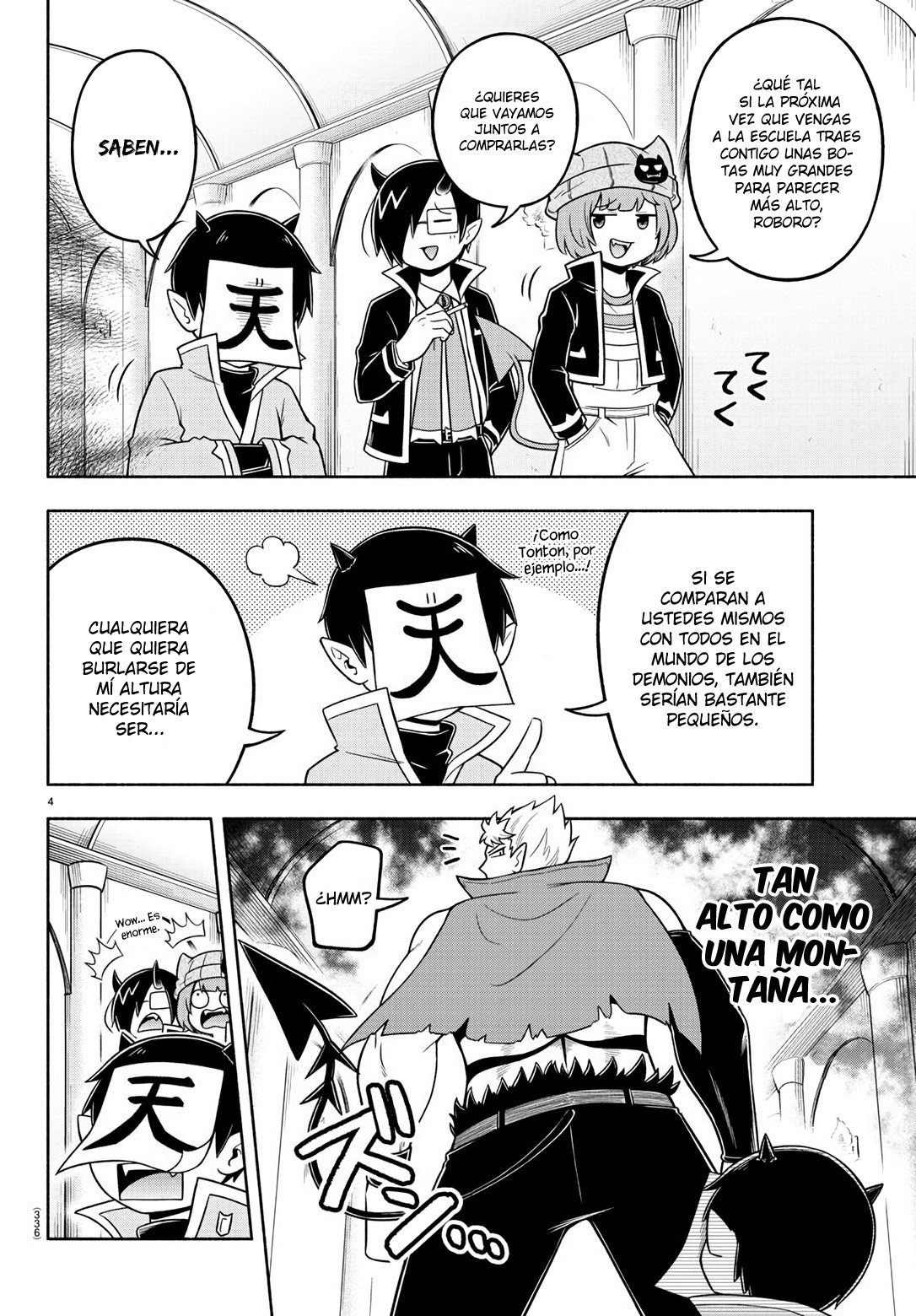 Makai no Shuyaku wa Wareware da! capítulo 51 página 5