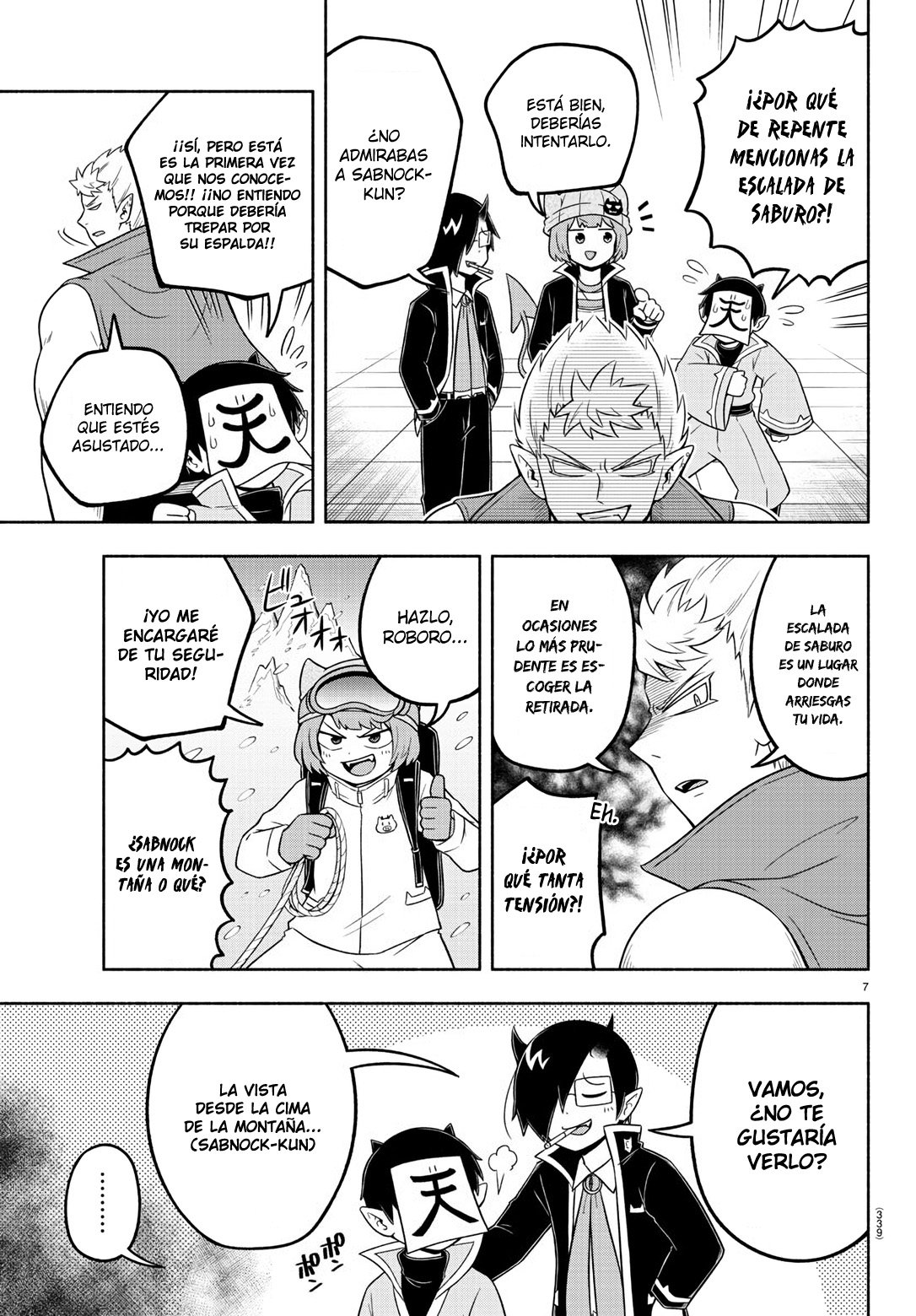 Makai no Shuyaku wa Wareware da! capítulo 51 página 8