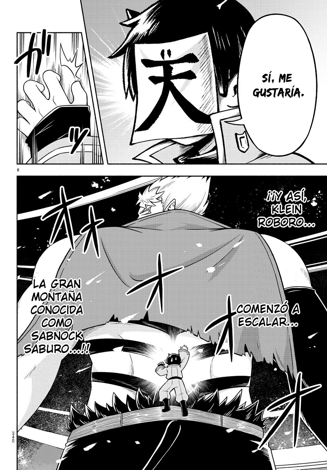 Makai no Shuyaku wa Wareware da! capítulo 51 página 9