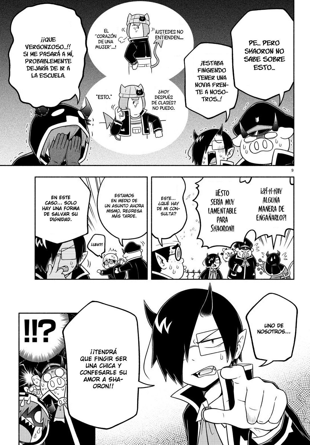 Makai no Shuyaku wa Wareware da! capítulo 52 página 10