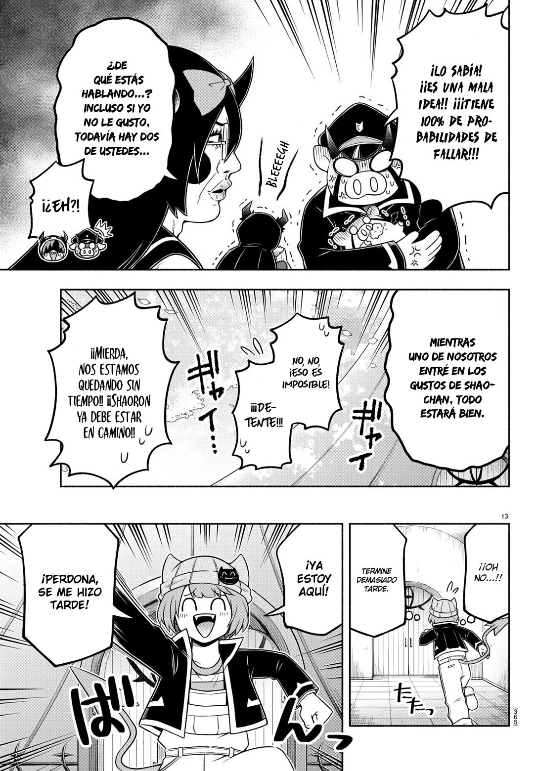Makai no Shuyaku wa Wareware da! capítulo 52 página 14