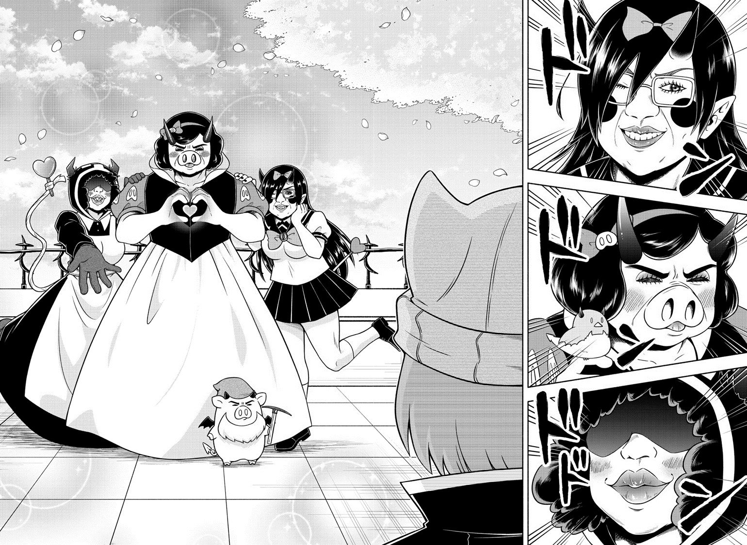 Makai no Shuyaku wa Wareware da! capítulo 52 página 15
