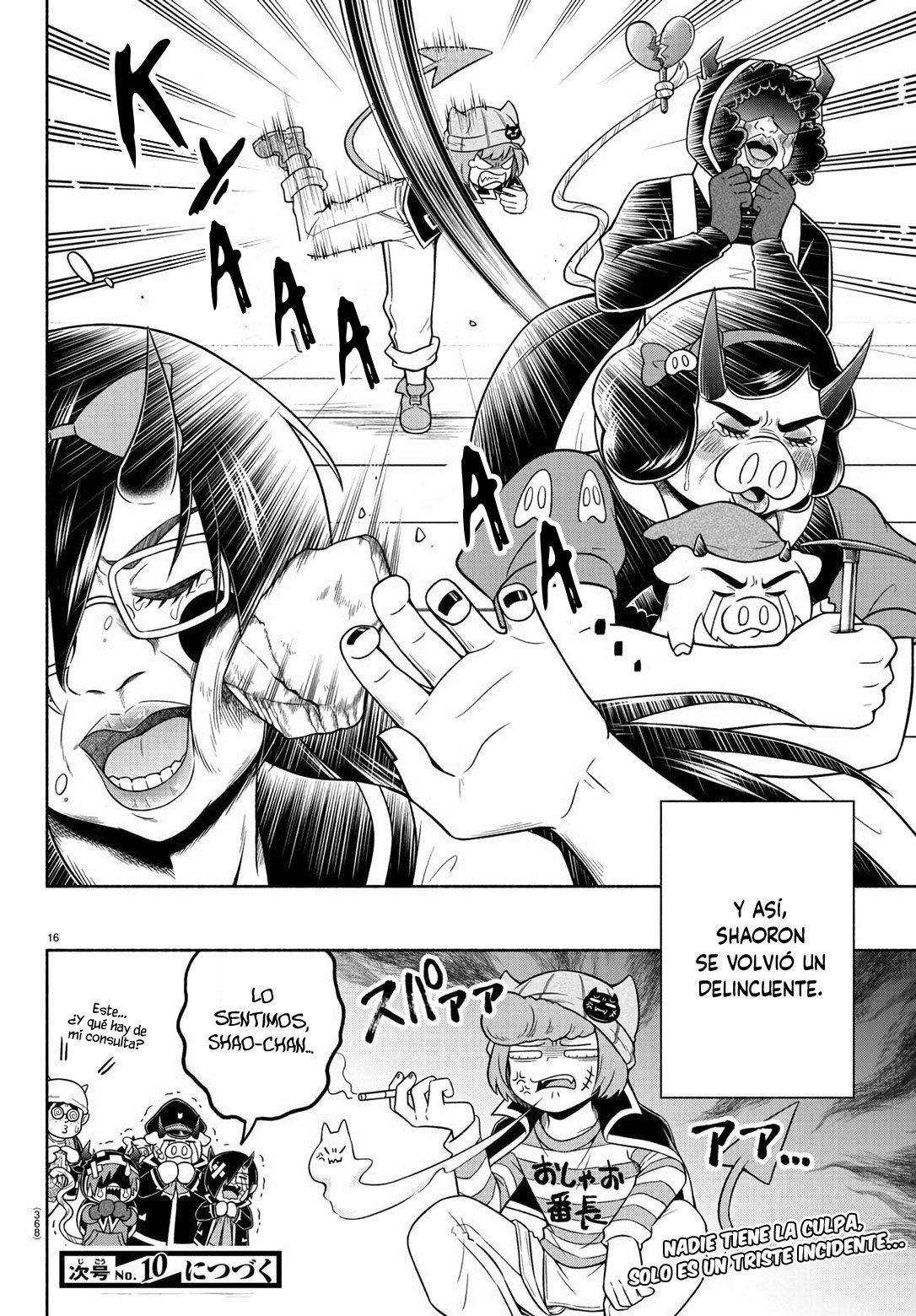 Makai no Shuyaku wa Wareware da! capítulo 52 página 16