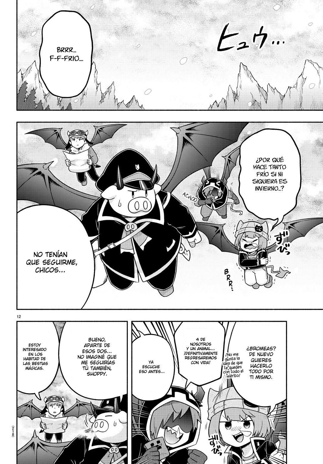 Makai no Shuyaku wa Wareware da! capítulo 63 página 13