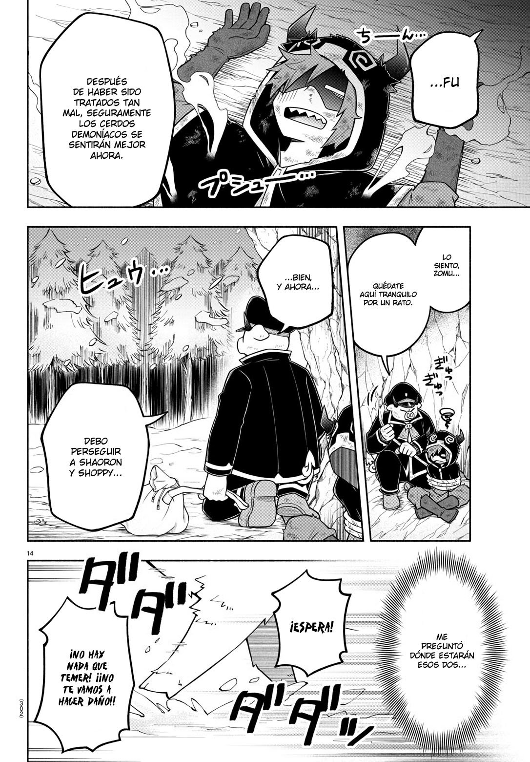 Makai no Shuyaku wa Wareware da! capítulo 65 página 14